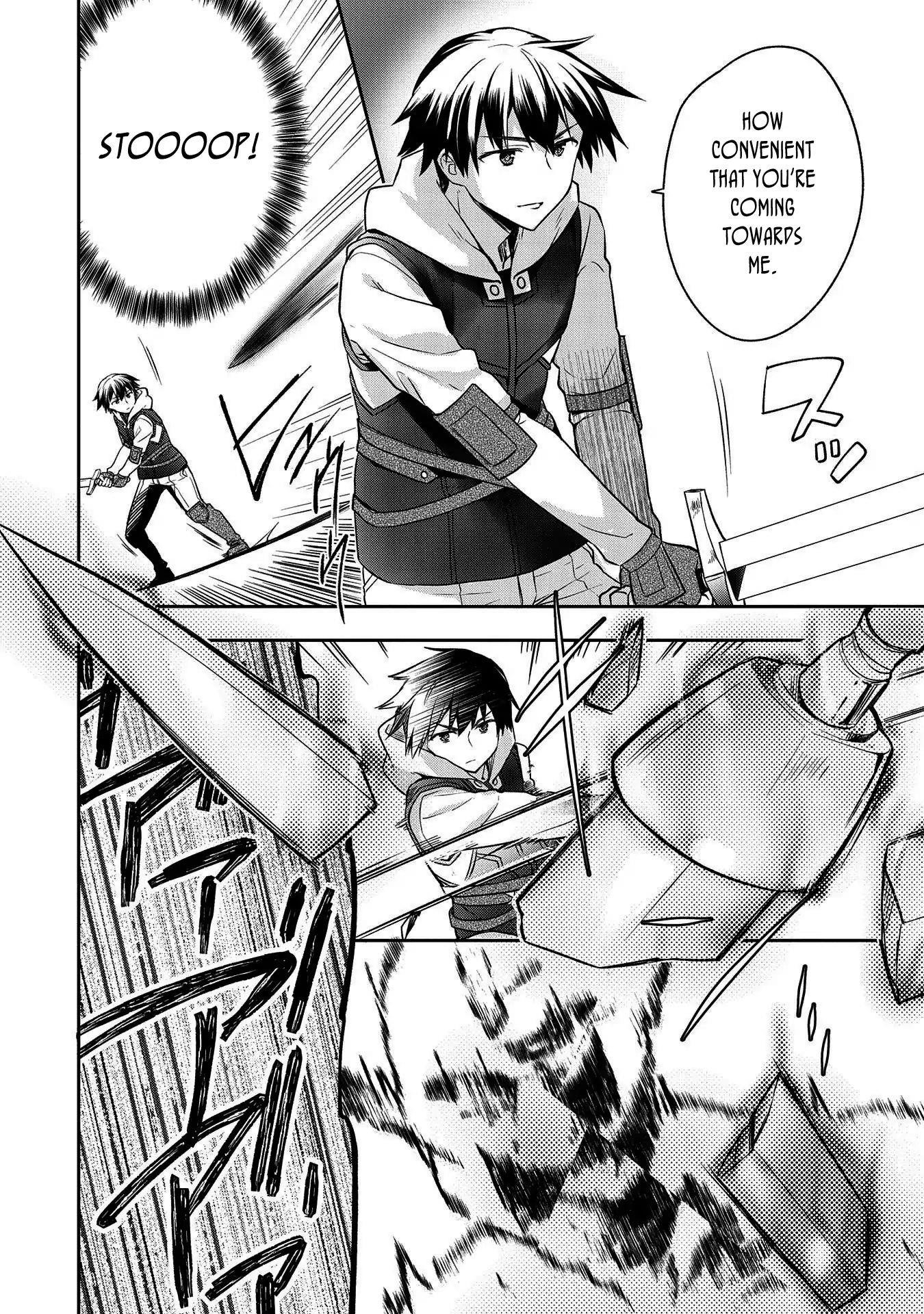 The Hero Who Has No Class. I Don’t Need Any Skills, It’s Okay Chapter 11 - Page 18