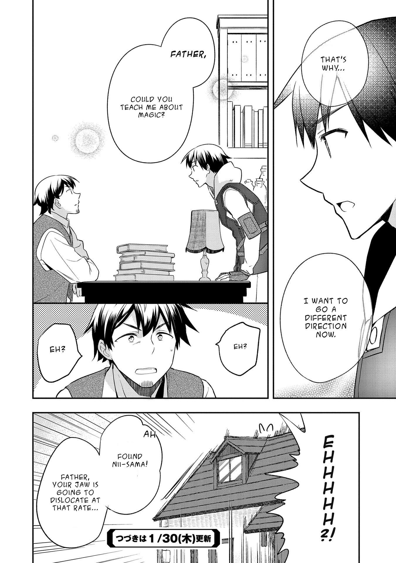 The Hero Who Has No Class. I Don’t Need Any Skills, It’s Okay Chapter 12 - Page 24