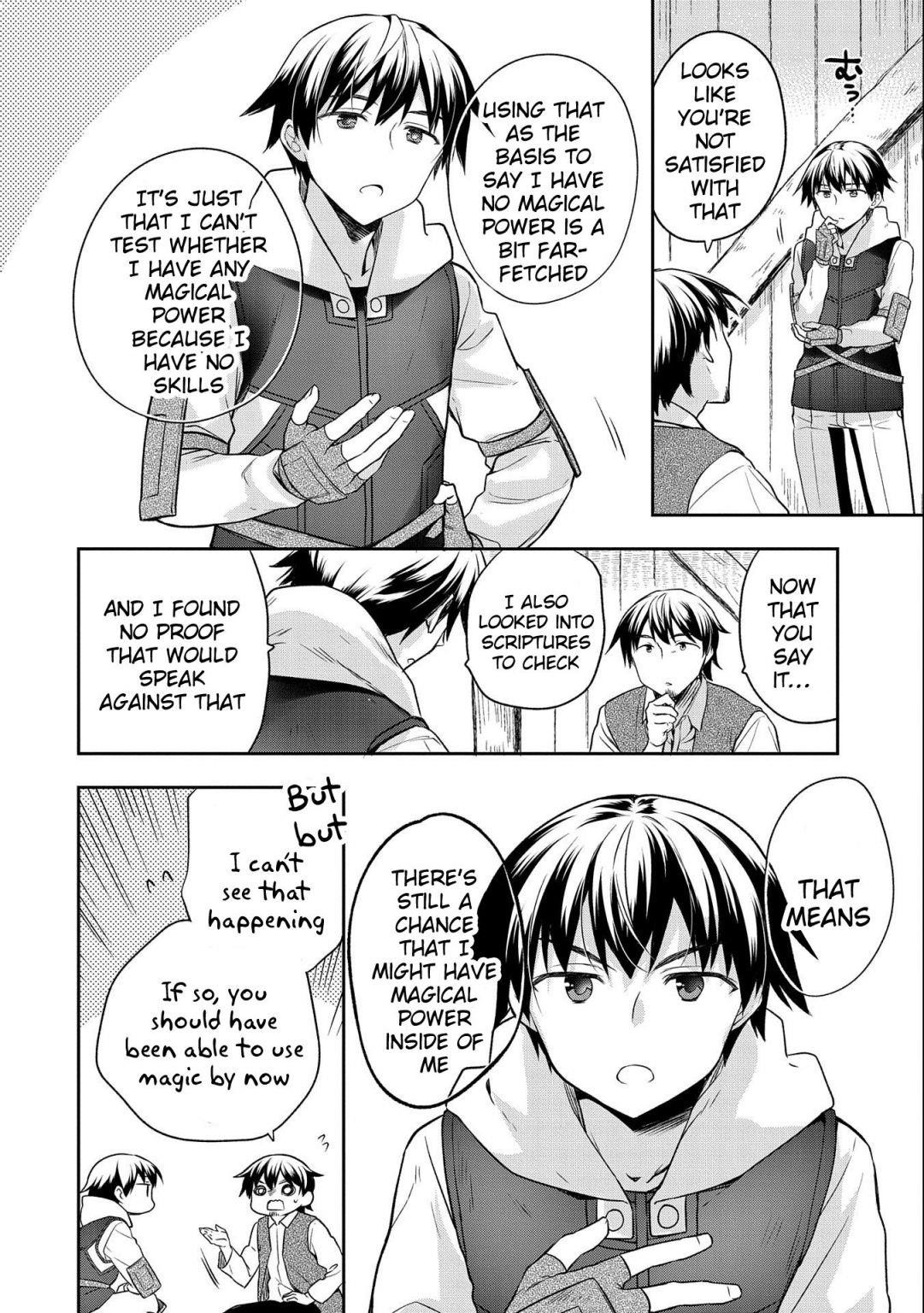 The Hero Who Has No Class. I Don’t Need Any Skills, It’s Okay Chapter 13 - Page 14