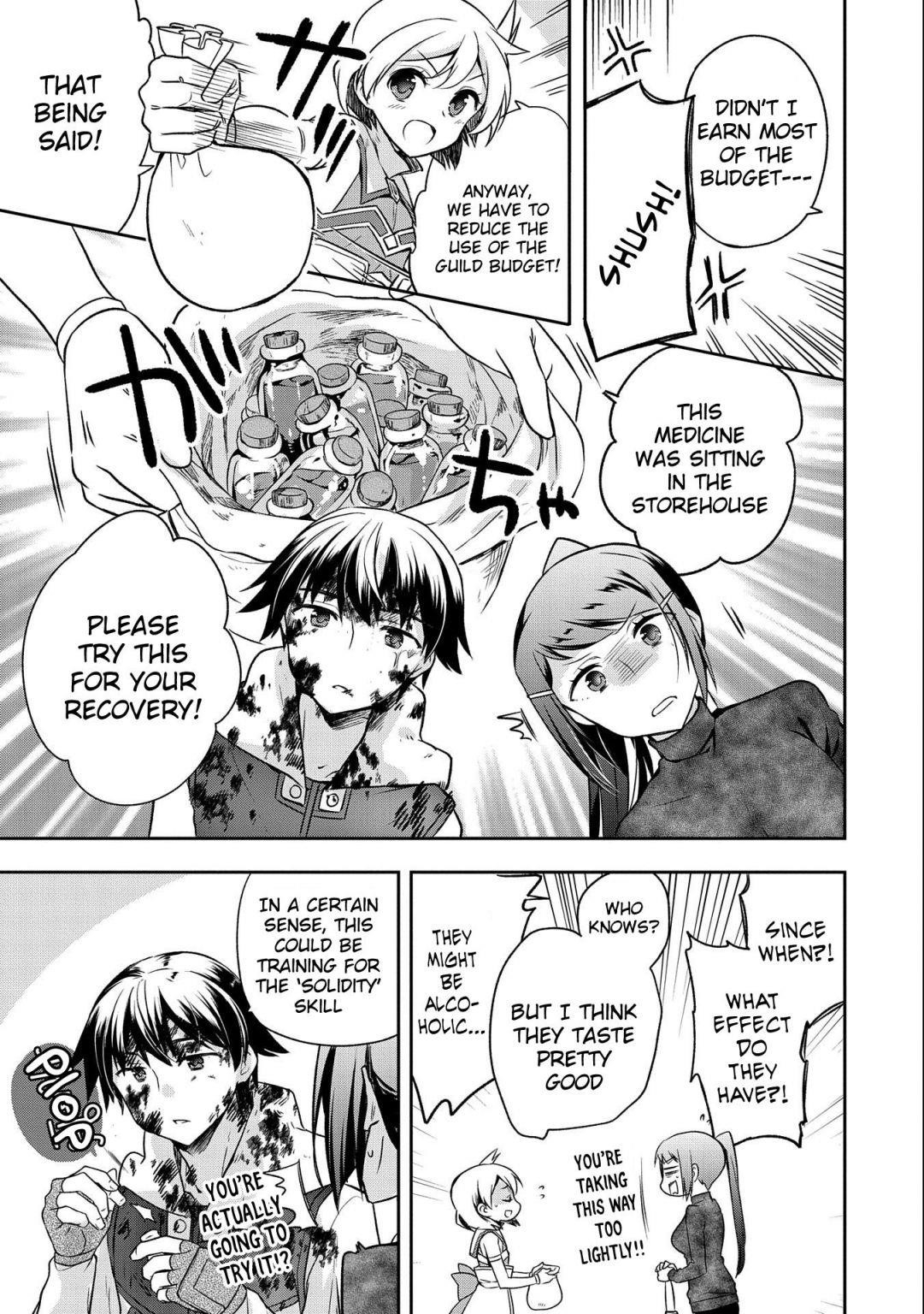 The Hero Who Has No Class. I Don’t Need Any Skills, It’s Okay Chapter 13 - Page 17