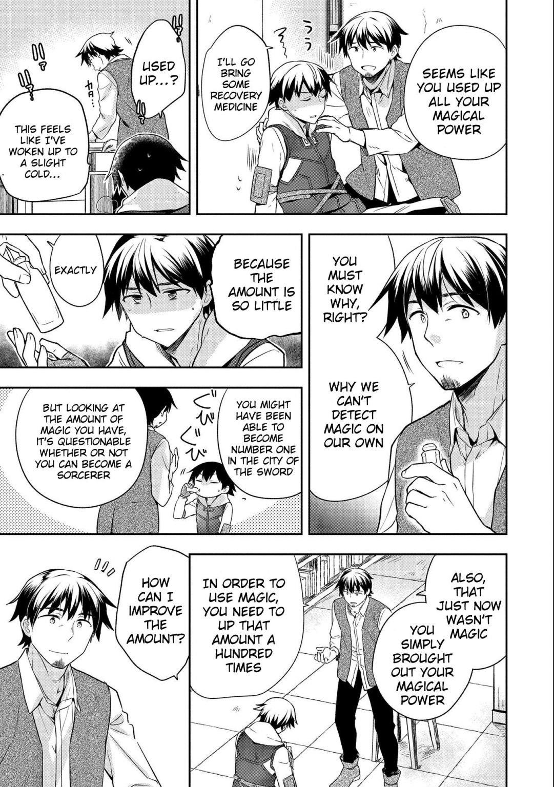 The Hero Who Has No Class. I Don’t Need Any Skills, It’s Okay Chapter 13 - Page 22