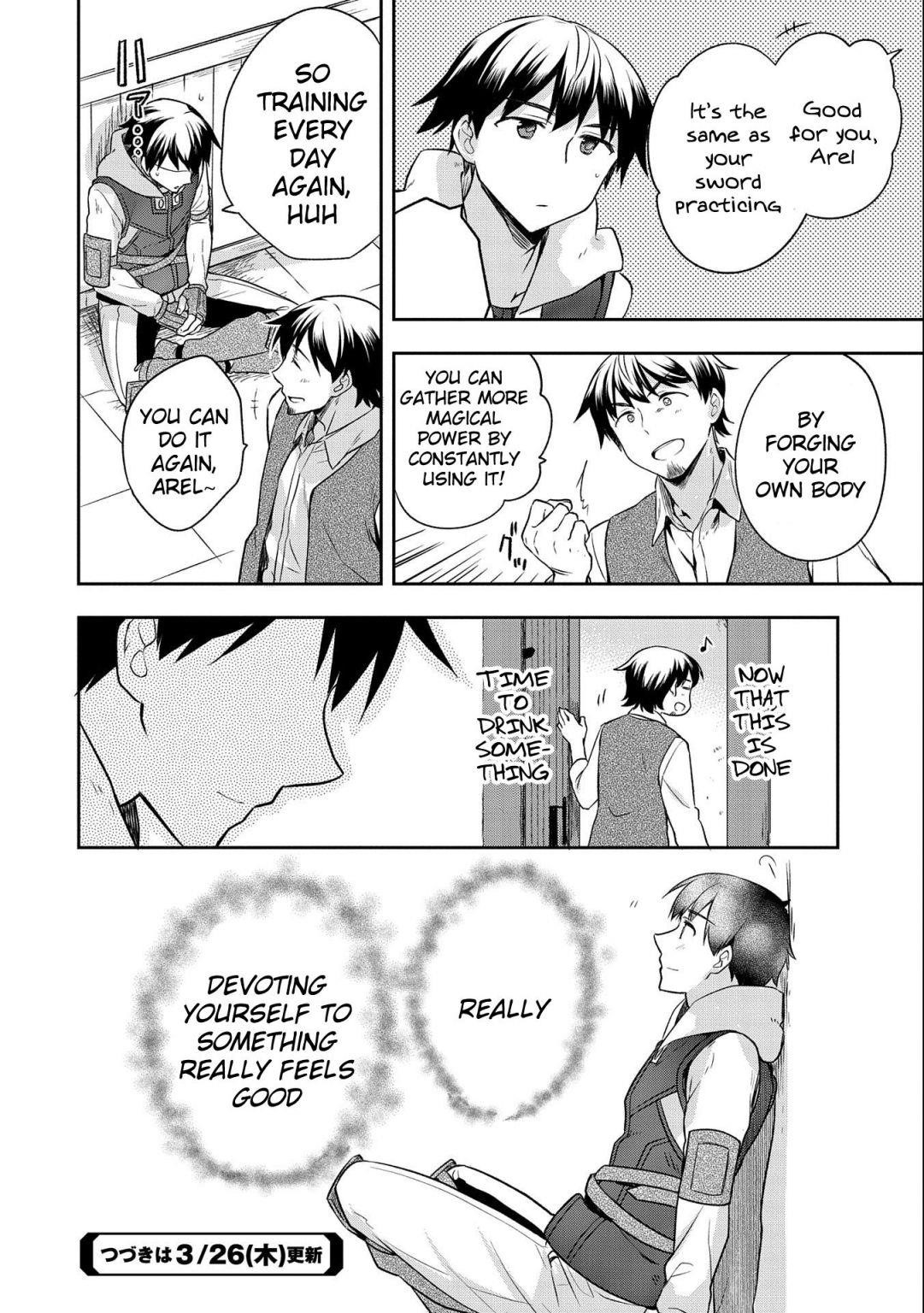 The Hero Who Has No Class. I Don’t Need Any Skills, It’s Okay Chapter 13 - Page 23