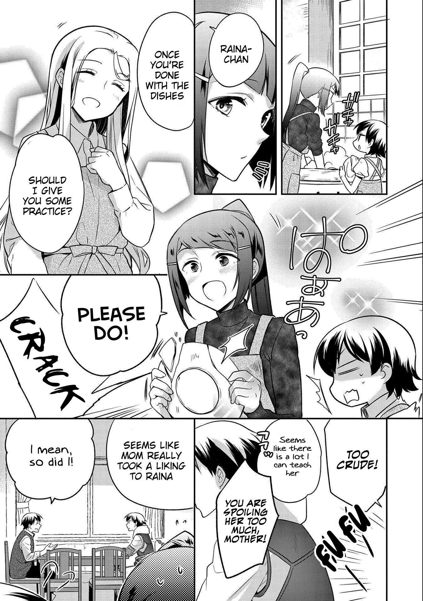 The Hero Who Has No Class. I Don’t Need Any Skills, It’s Okay Chapter 14 - Page 11