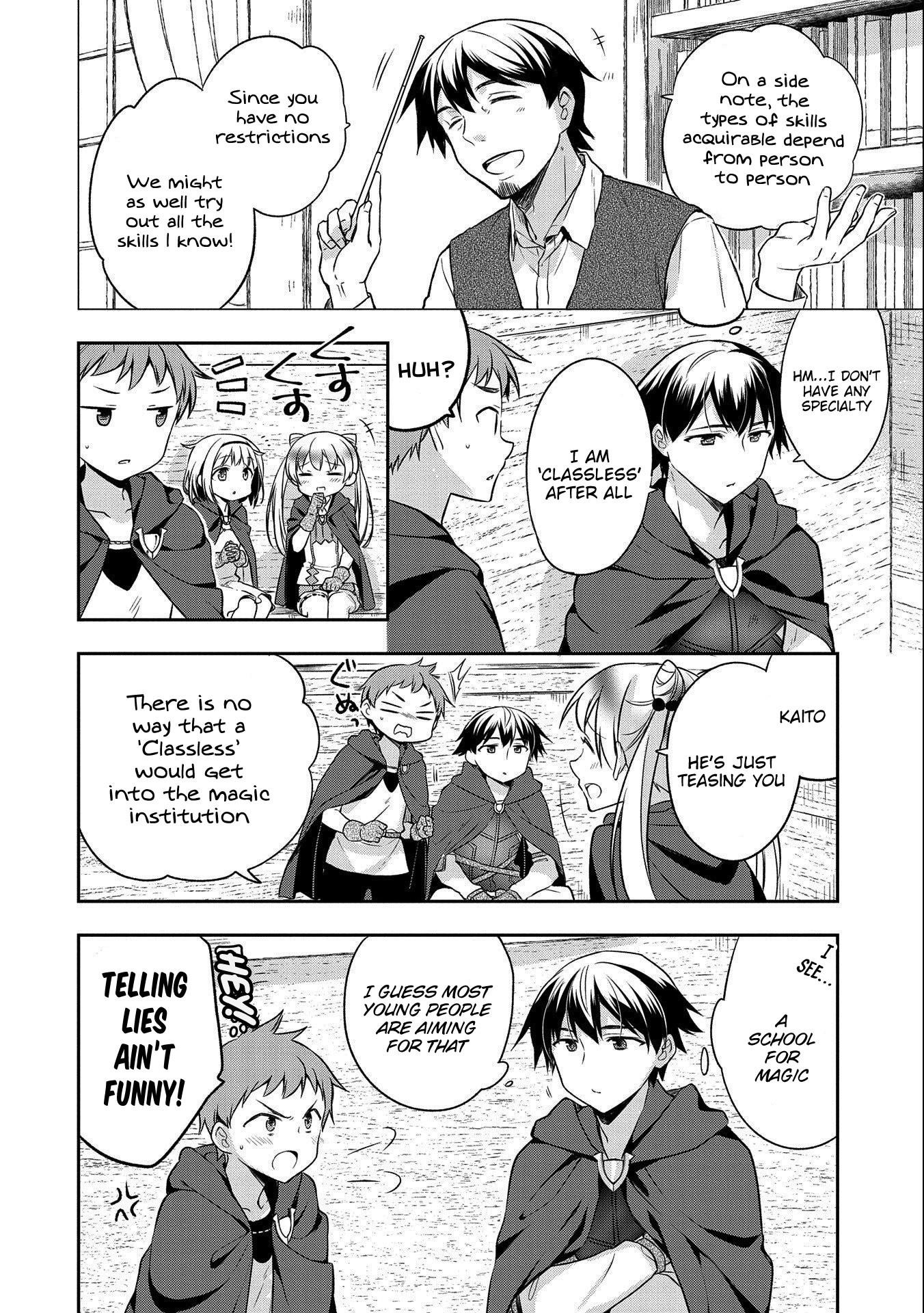 The Hero Who Has No Class. I Don’t Need Any Skills, It’s Okay Chapter 14 - Page 16