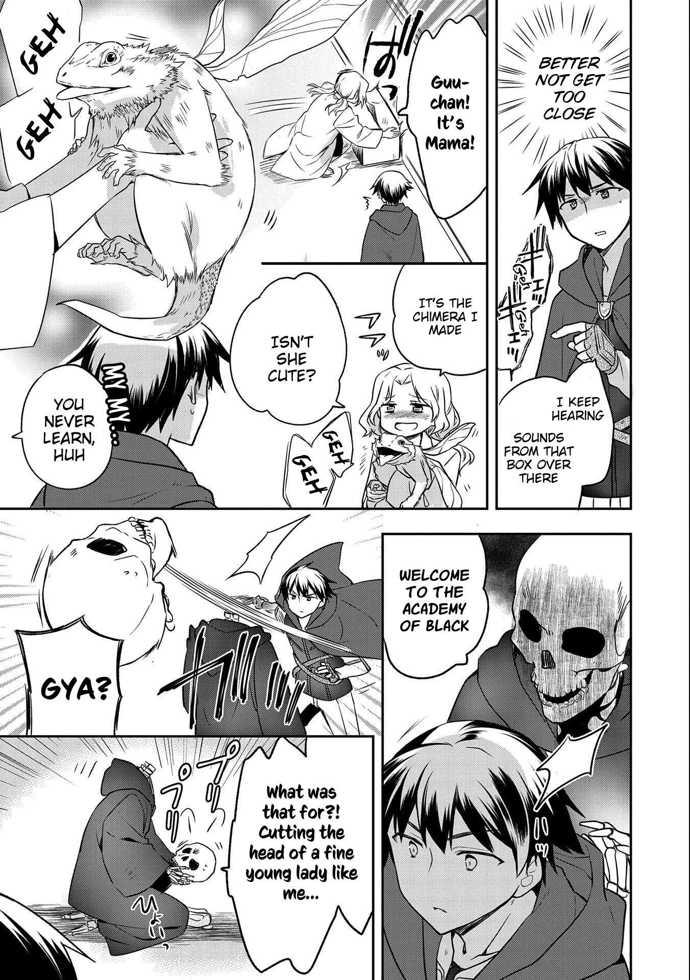 The Hero Who Has No Class. I Don’t Need Any Skills, It’s Okay Chapter 15 - Page 21