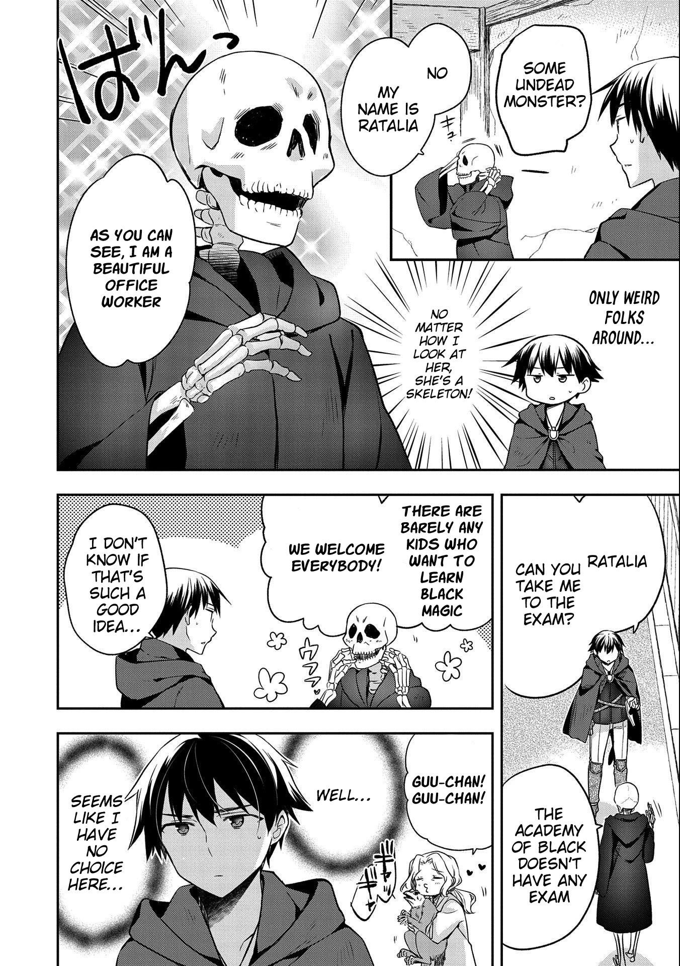 The Hero Who Has No Class. I Don’t Need Any Skills, It’s Okay Chapter 15 - Page 22