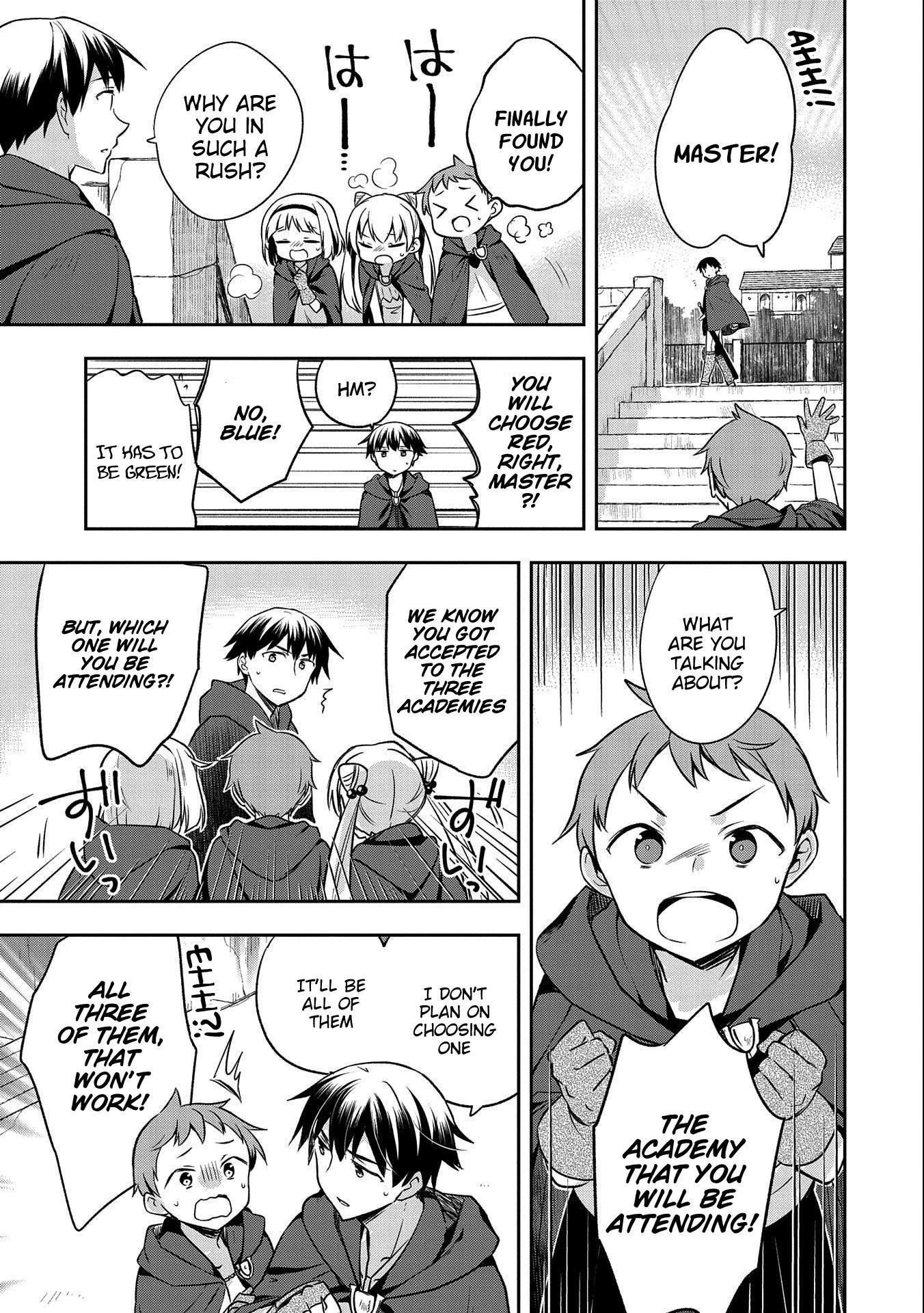 The Hero Who Has No Class. I Don’t Need Any Skills, It’s Okay Chapter 15 - Page 23