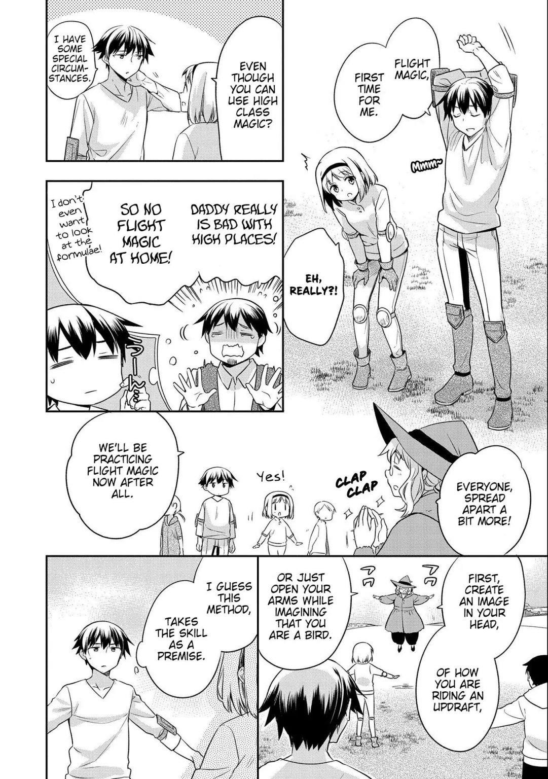 The Hero Who Has No Class. I Don’t Need Any Skills, It’s Okay Chapter 16 - Page 10