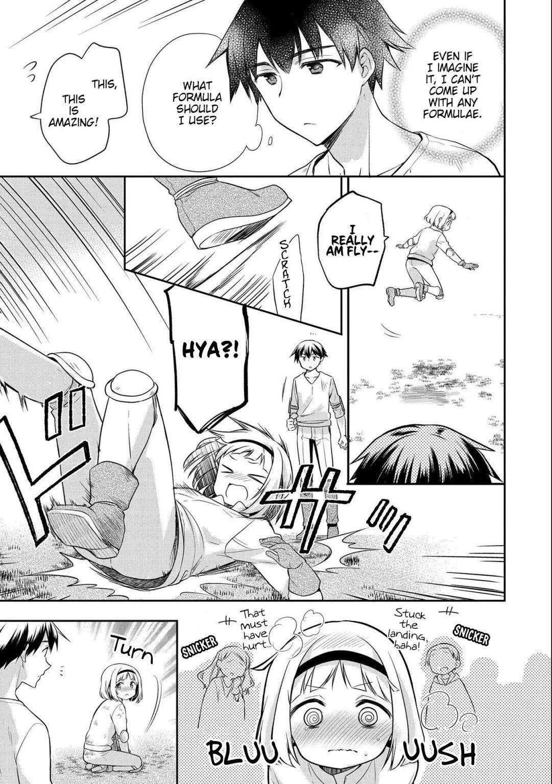 The Hero Who Has No Class. I Don’t Need Any Skills, It’s Okay Chapter 16 - Page 11