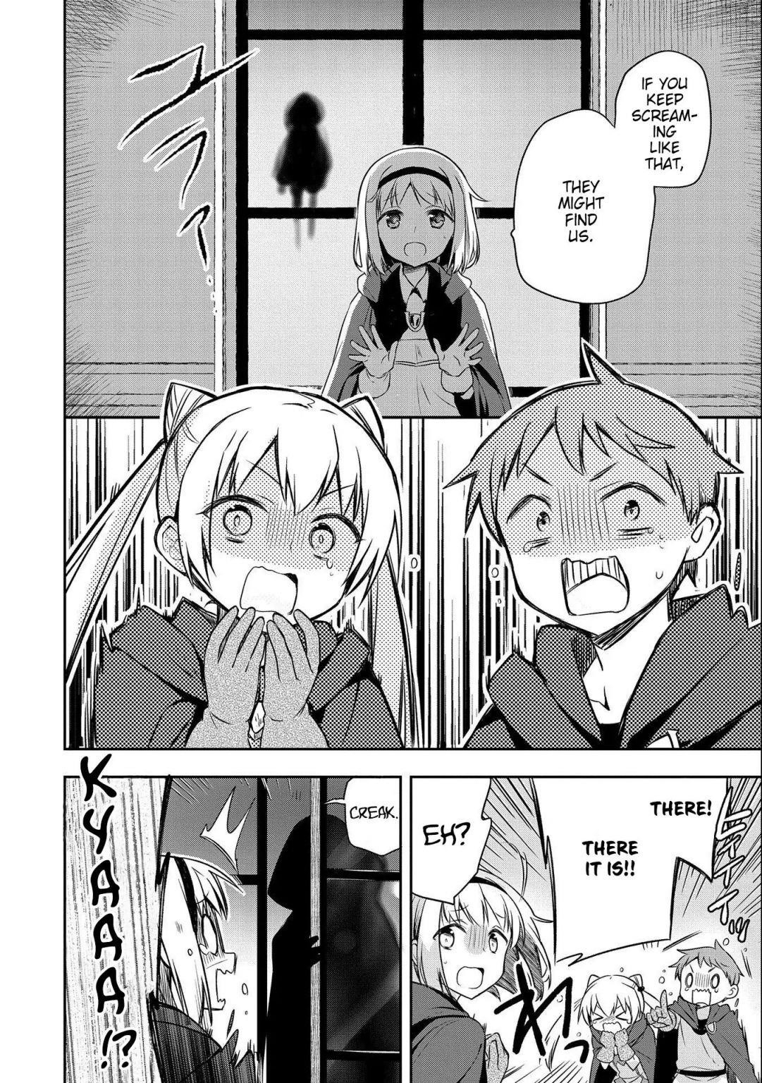 The Hero Who Has No Class. I Don’t Need Any Skills, It’s Okay Chapter 16 - Page 18