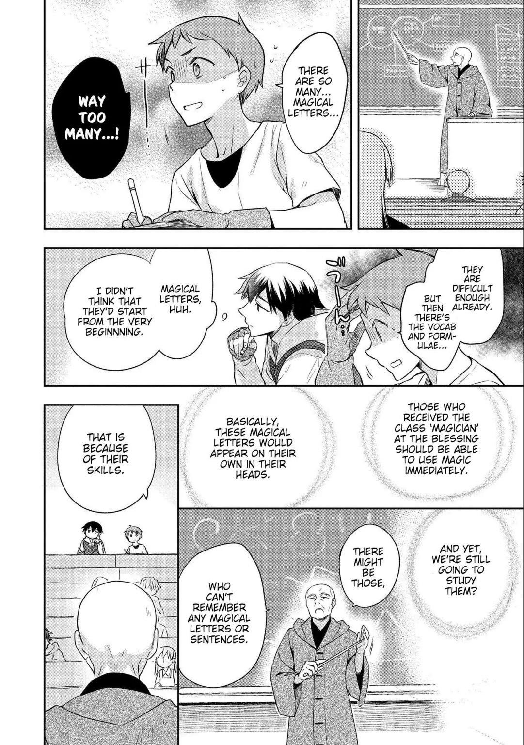 The Hero Who Has No Class. I Don’t Need Any Skills, It’s Okay Chapter 16 - Page 8