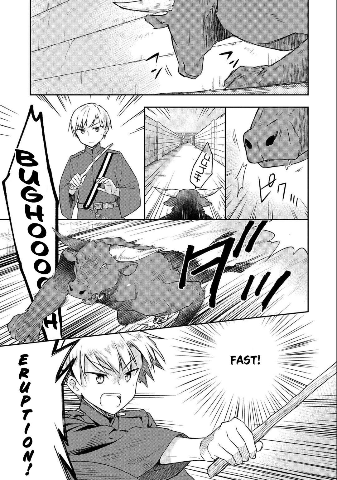 The Hero Who Has No Class. I Don’t Need Any Skills, It’s Okay Chapter 17 - Page 11