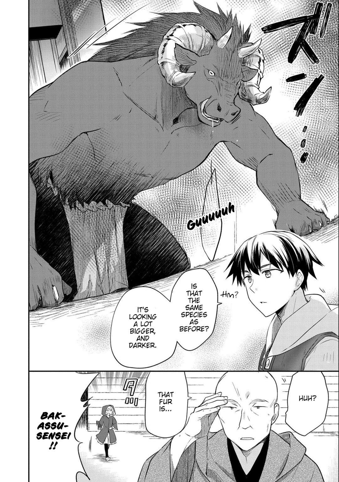 The Hero Who Has No Class. I Don’t Need Any Skills, It’s Okay Chapter 17 - Page 16