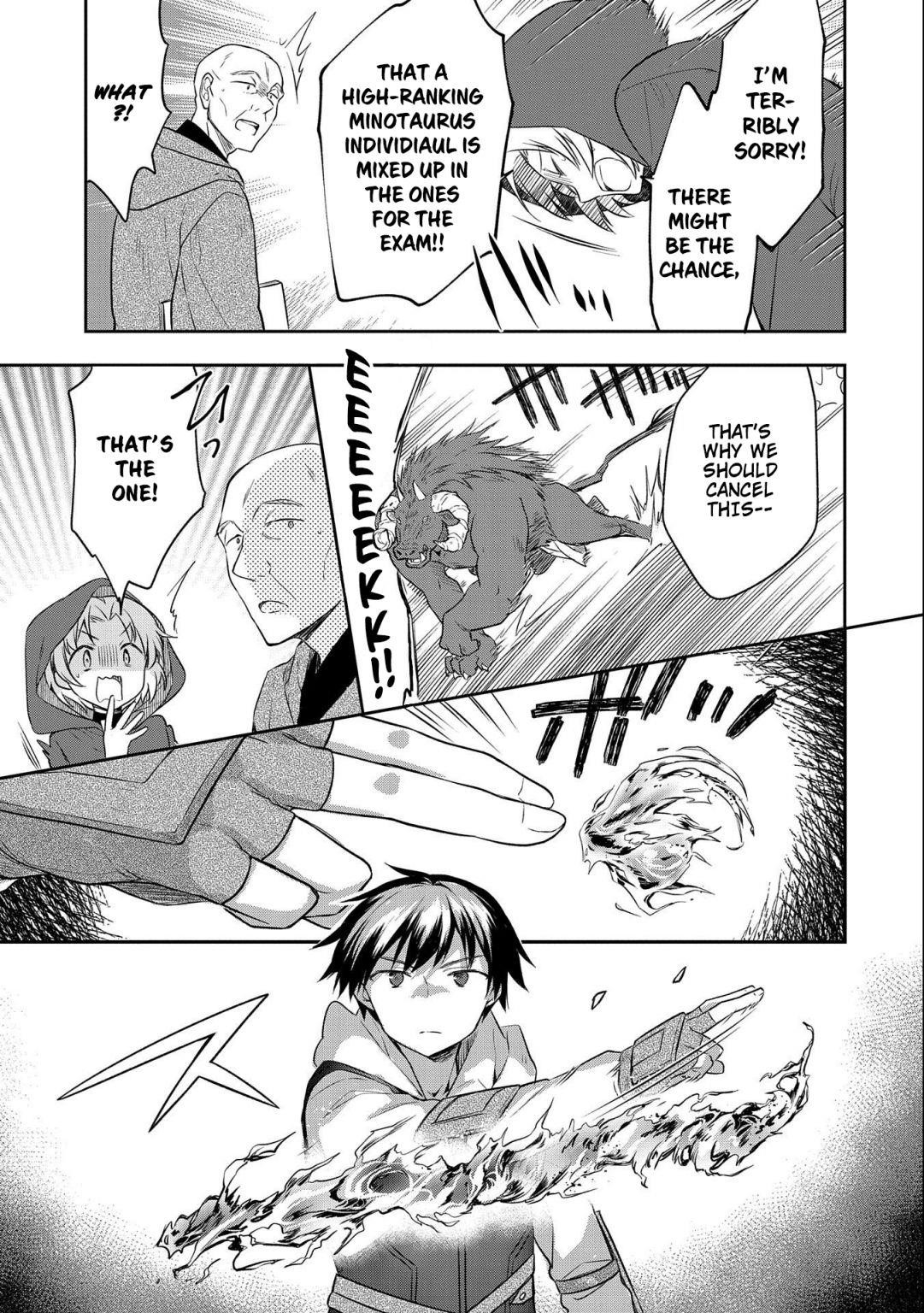 The Hero Who Has No Class. I Don’t Need Any Skills, It’s Okay Chapter 17 - Page 17