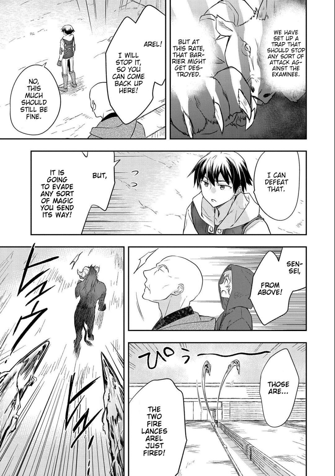 The Hero Who Has No Class. I Don’t Need Any Skills, It’s Okay Chapter 17 - Page 19