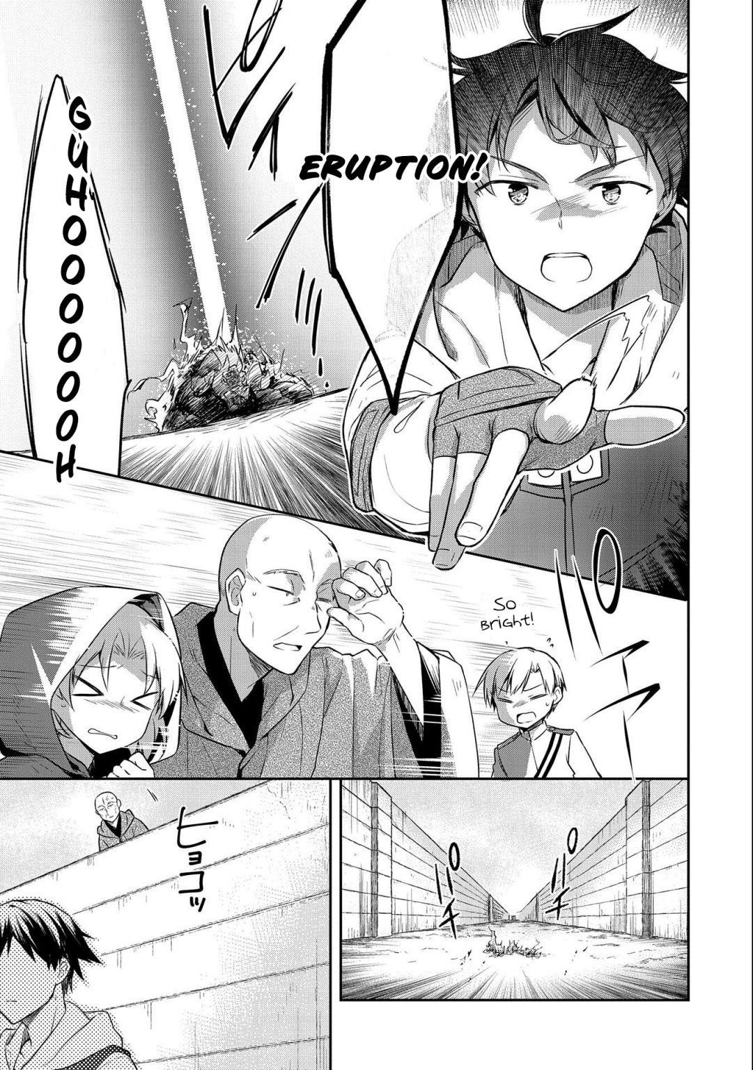 The Hero Who Has No Class. I Don’t Need Any Skills, It’s Okay Chapter 17 - Page 21