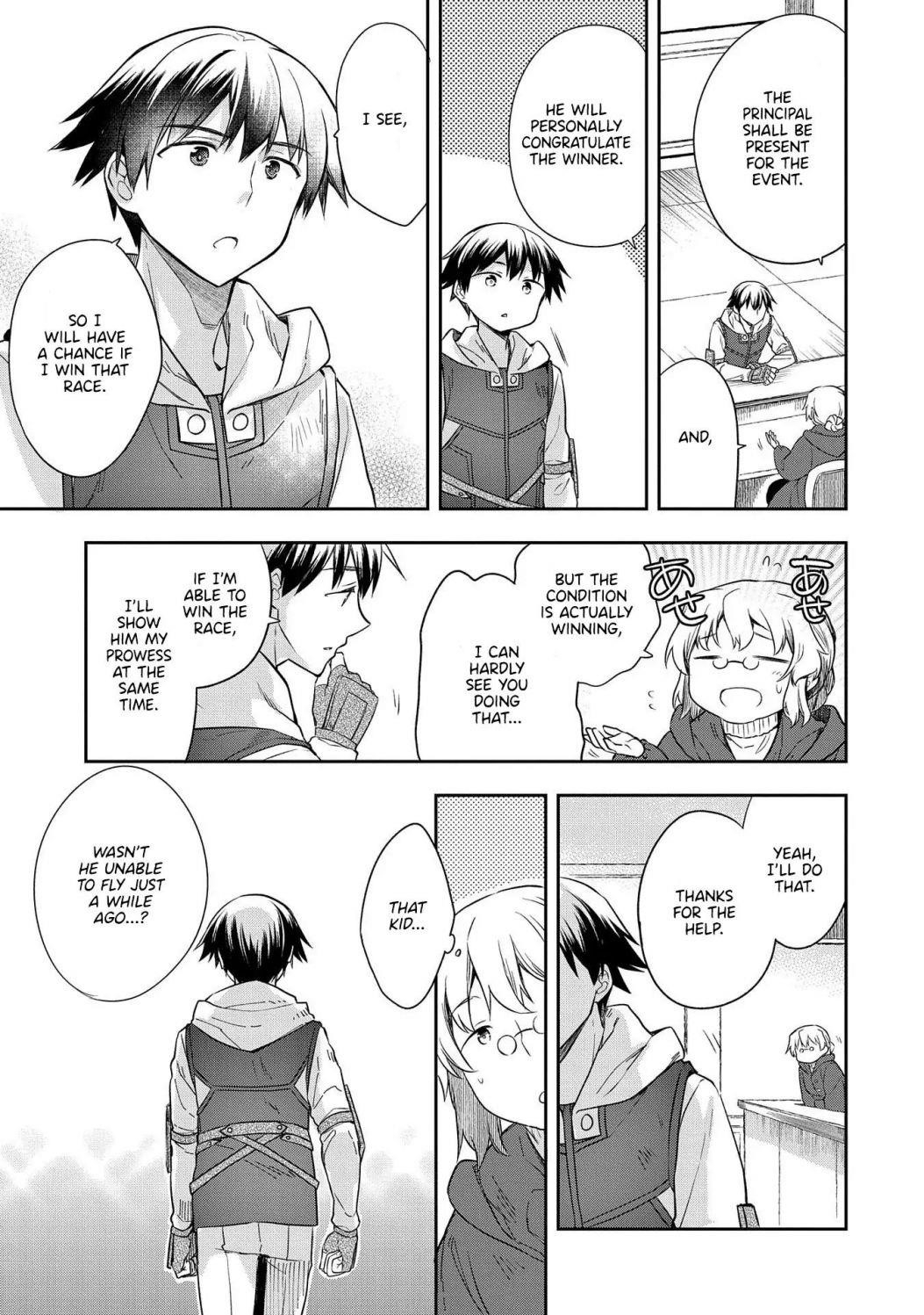 The Hero Who Has No Class. I Don’t Need Any Skills, It’s Okay Chapter 18 - Page 19