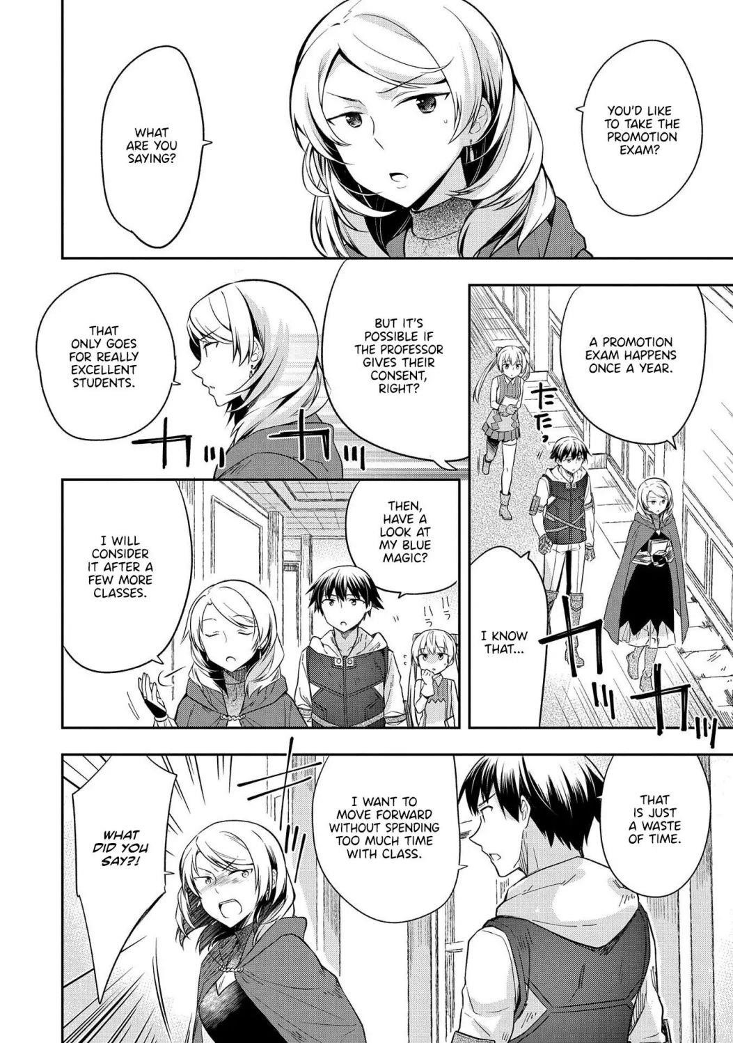 The Hero Who Has No Class. I Don’t Need Any Skills, It’s Okay Chapter 18 - Page 2