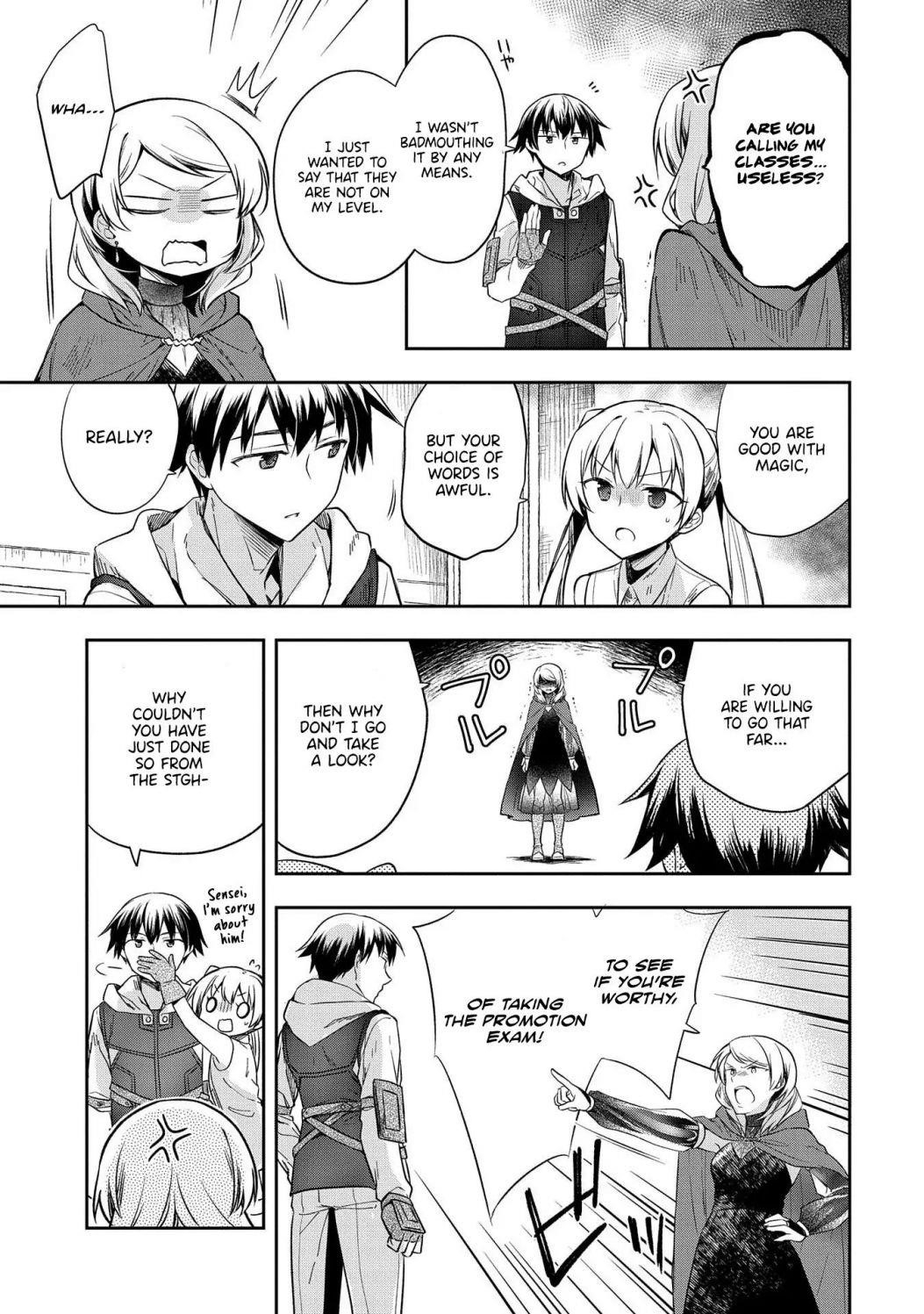The Hero Who Has No Class. I Don’t Need Any Skills, It’s Okay Chapter 18 - Page 3