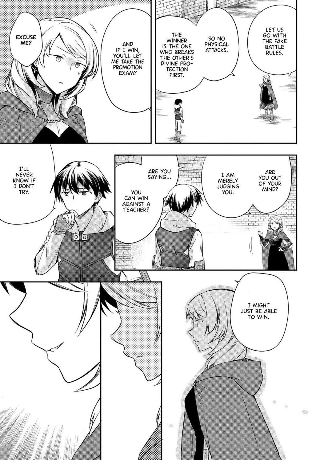 The Hero Who Has No Class. I Don’t Need Any Skills, It’s Okay Chapter 18 - Page 5