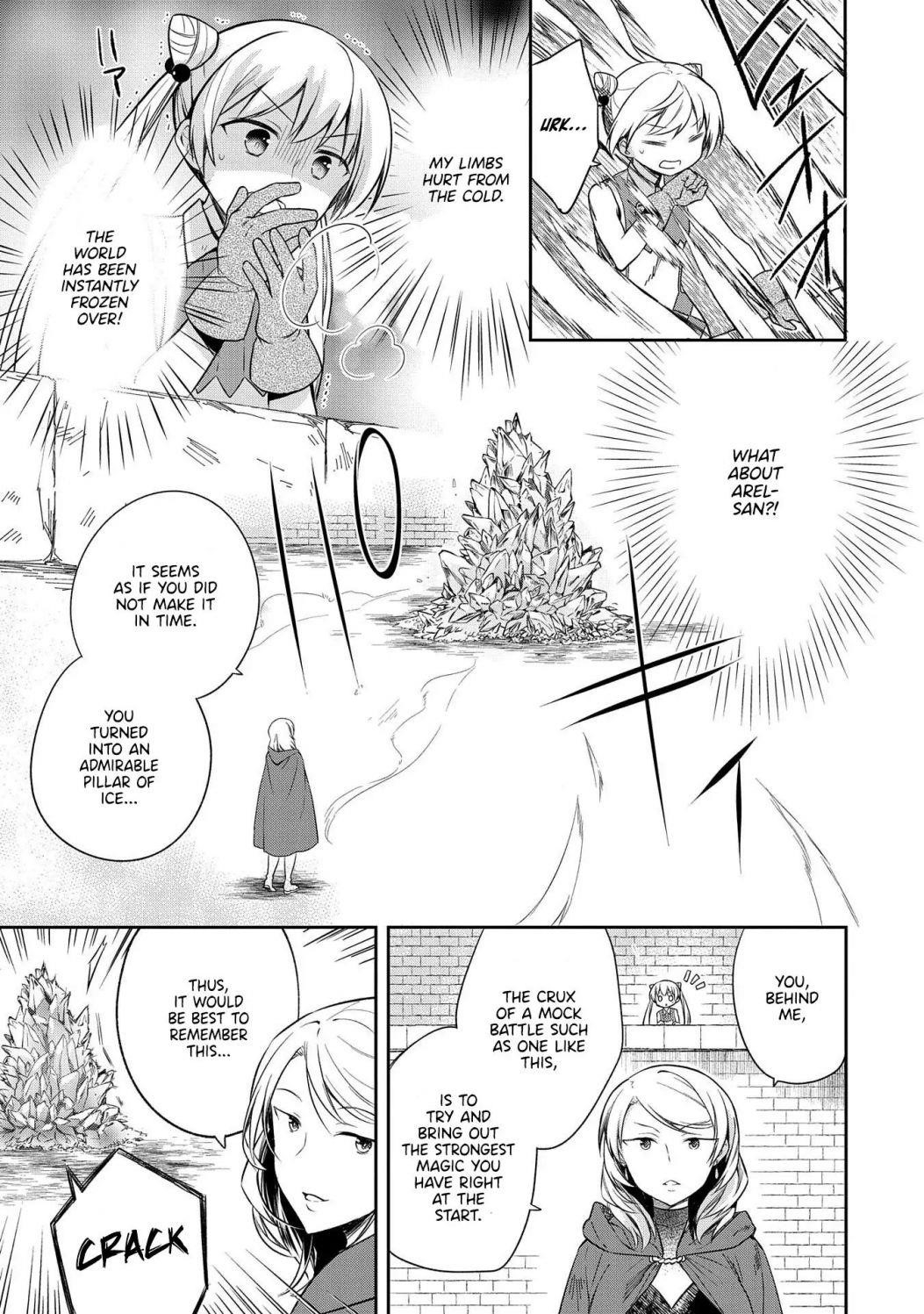 The Hero Who Has No Class. I Don’t Need Any Skills, It’s Okay Chapter 18 - Page 7