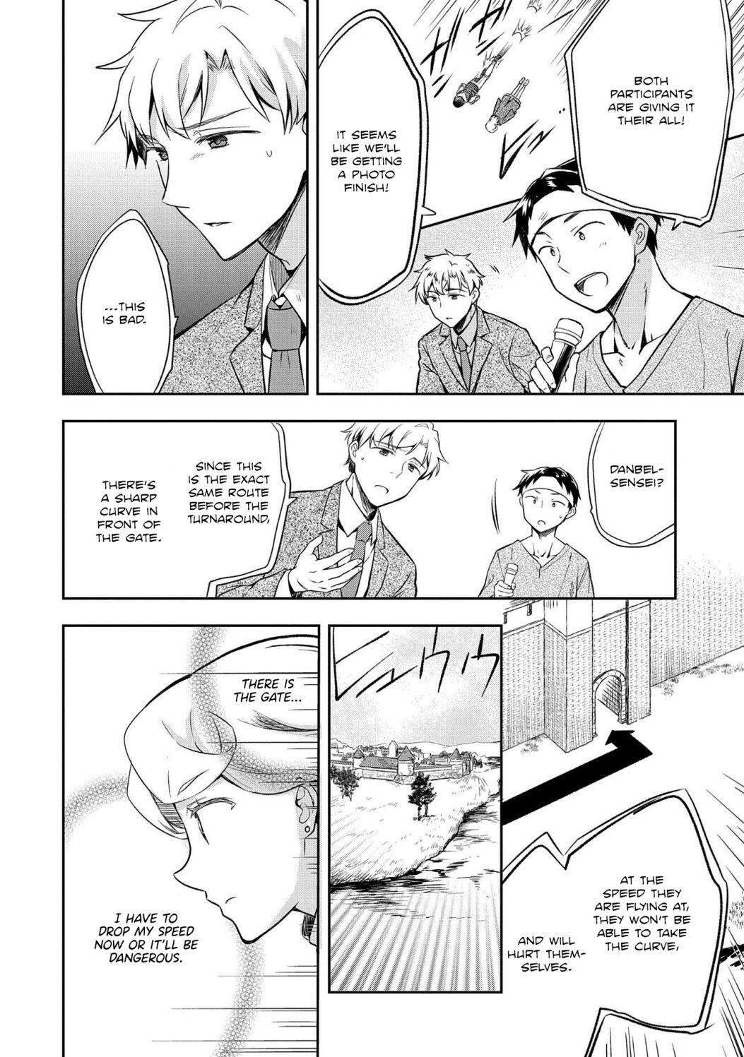 The Hero Who Has No Class. I Don’t Need Any Skills, It’s Okay Chapter 19 - Page 14