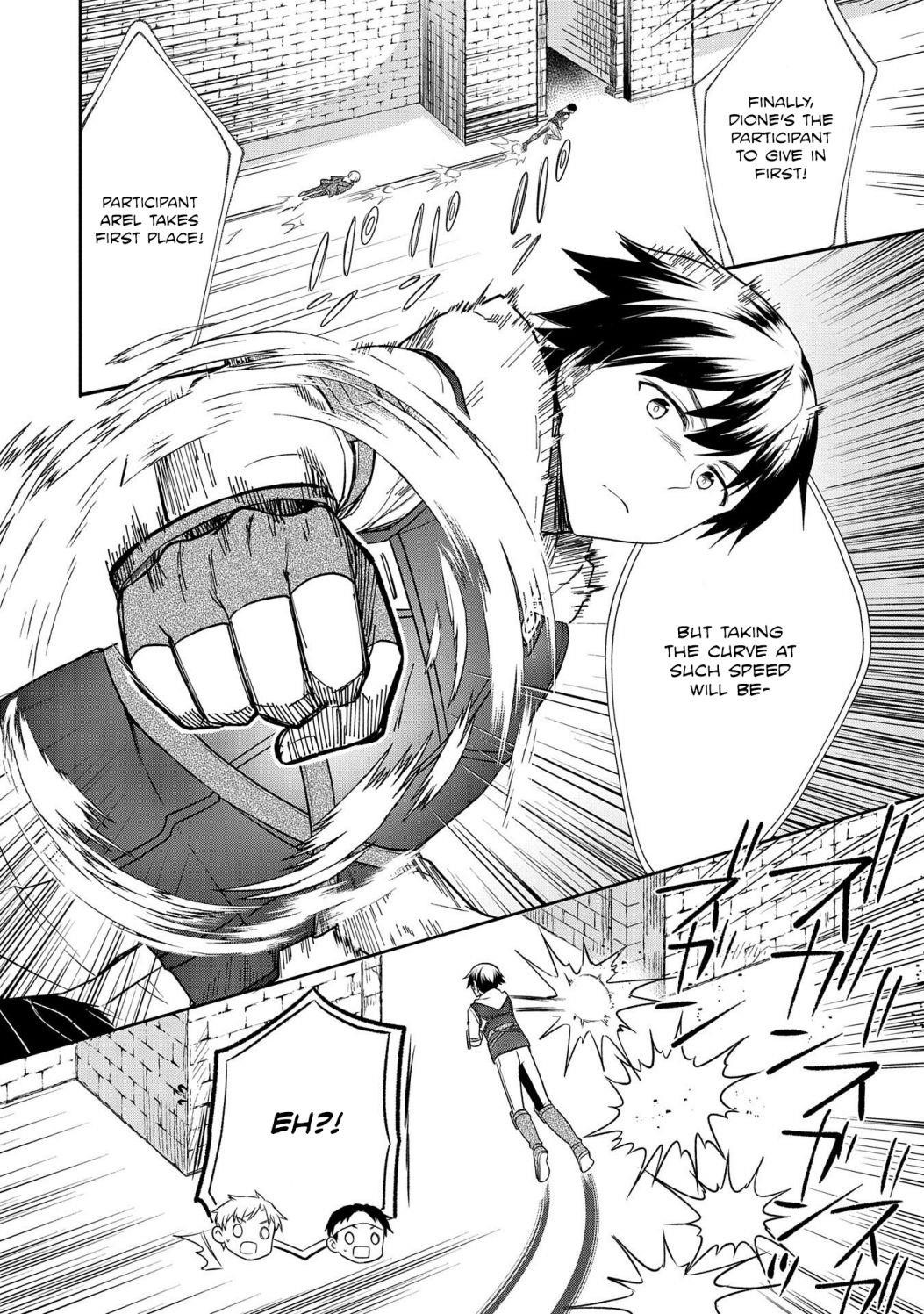 The Hero Who Has No Class. I Don’t Need Any Skills, It’s Okay Chapter 19 - Page 16