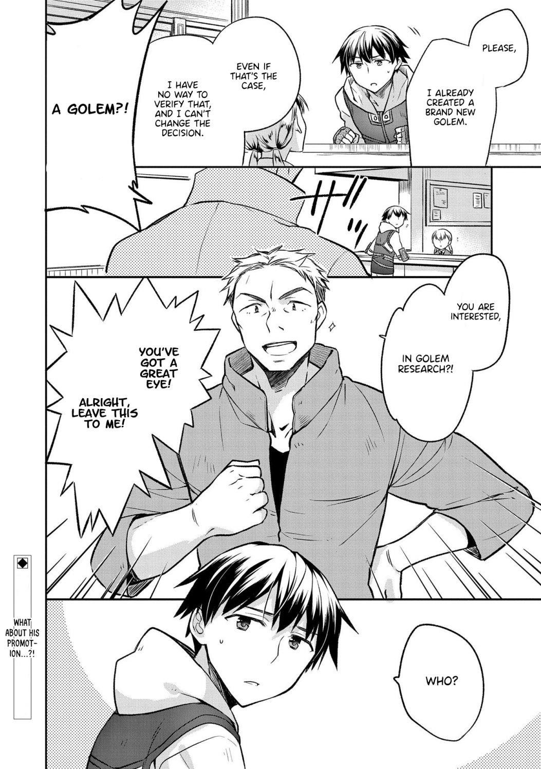 The Hero Who Has No Class. I Don’t Need Any Skills, It’s Okay Chapter 19 - Page 24