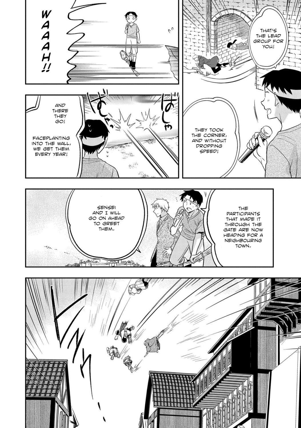 The Hero Who Has No Class. I Don’t Need Any Skills, It’s Okay Chapter 19 - Page 6