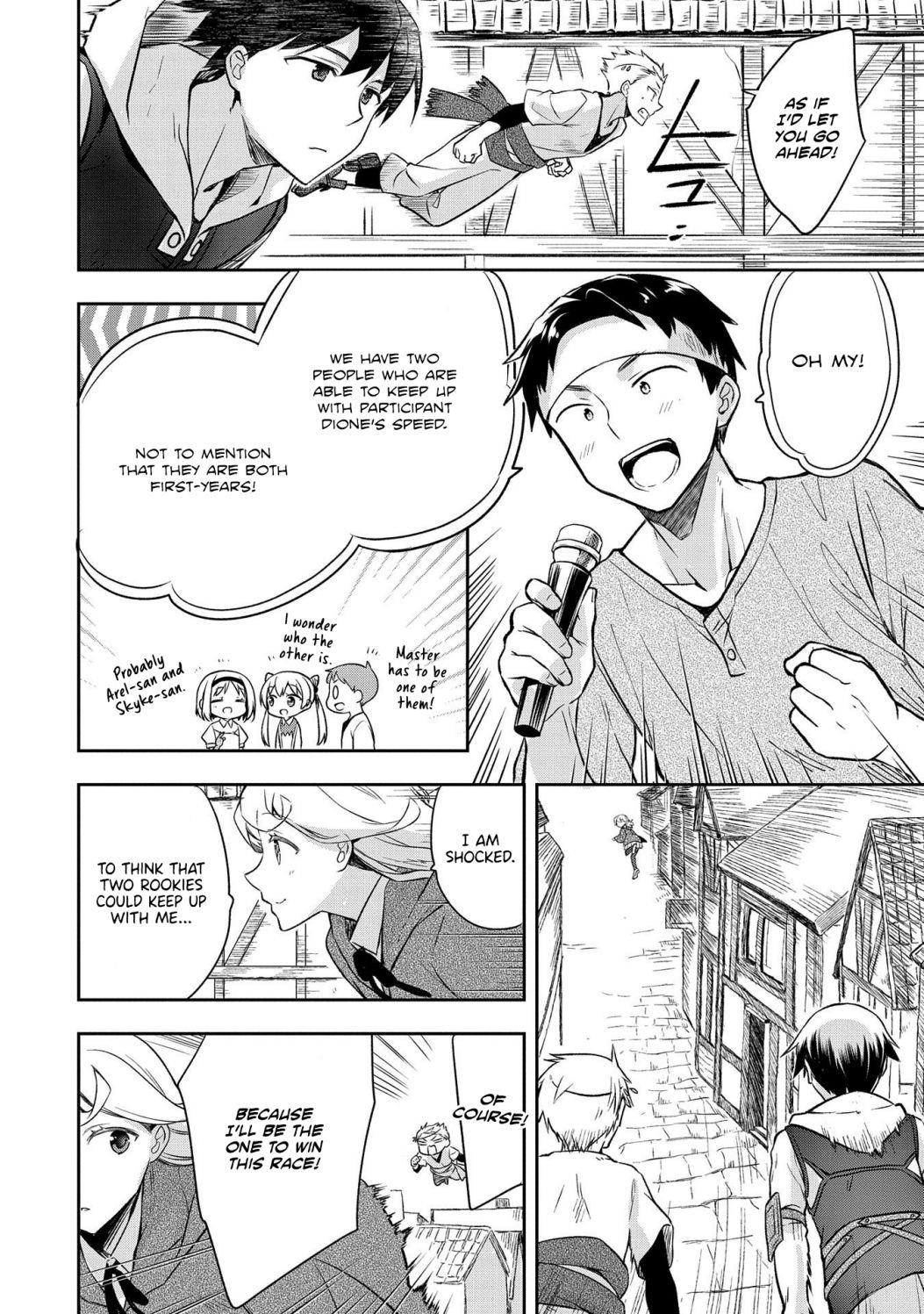 The Hero Who Has No Class. I Don’t Need Any Skills, It’s Okay Chapter 19 - Page 8