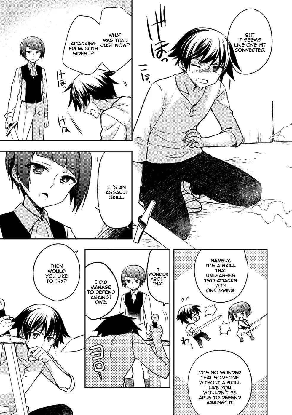 The Hero Who Has No Class. I Don’t Need Any Skills, It’s Okay Chapter 2 - Page 11