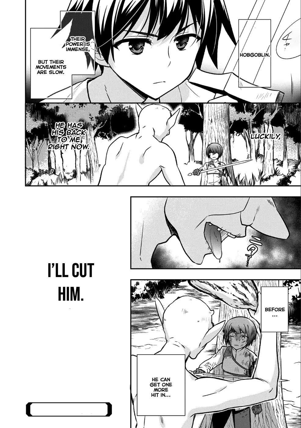 The Hero Who Has No Class. I Don’t Need Any Skills, It’s Okay Chapter 2 - Page 24