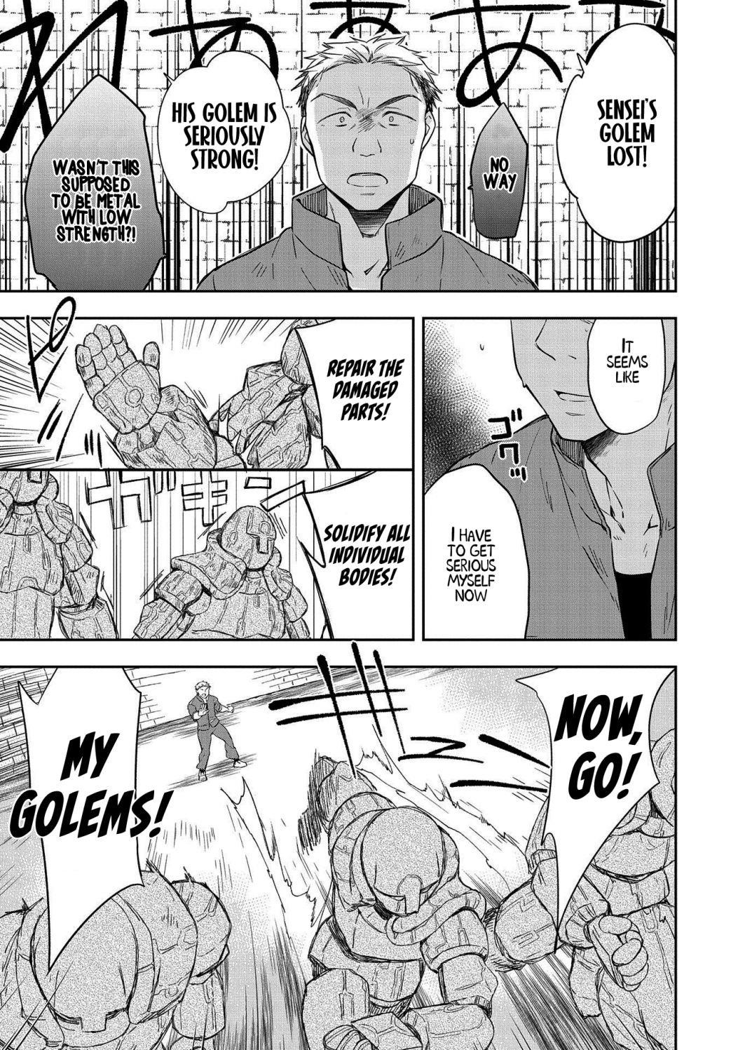 The Hero Who Has No Class. I Don’t Need Any Skills, It’s Okay Chapter 20 - Page 11