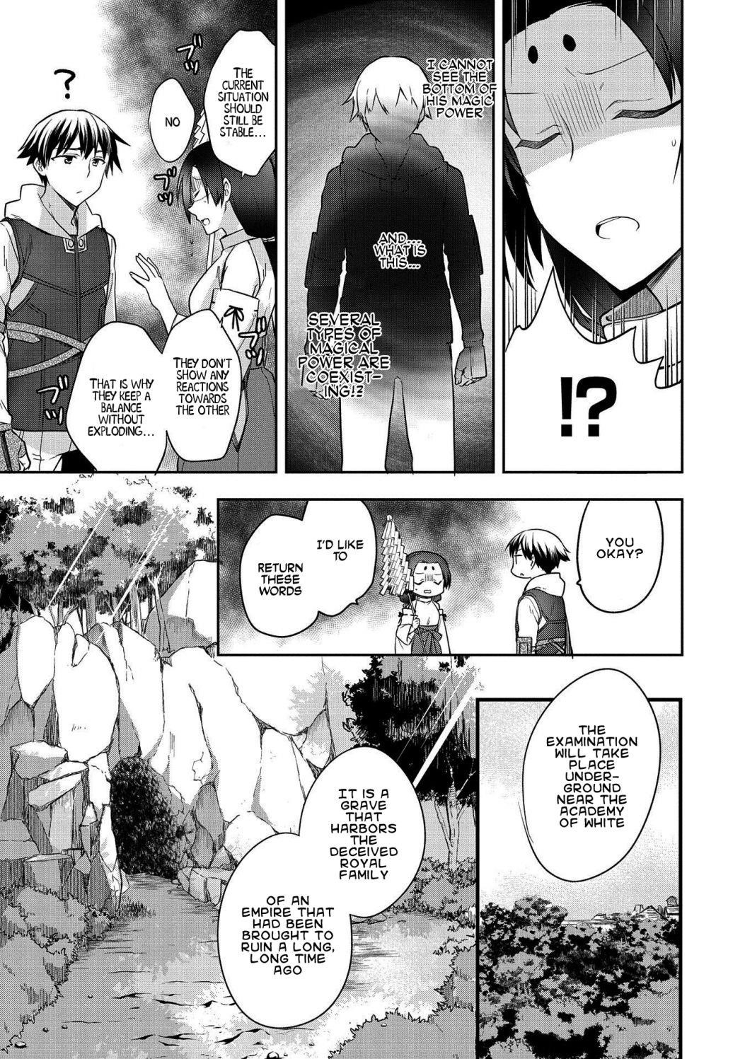 The Hero Who Has No Class. I Don’t Need Any Skills, It’s Okay Chapter 20 - Page 19