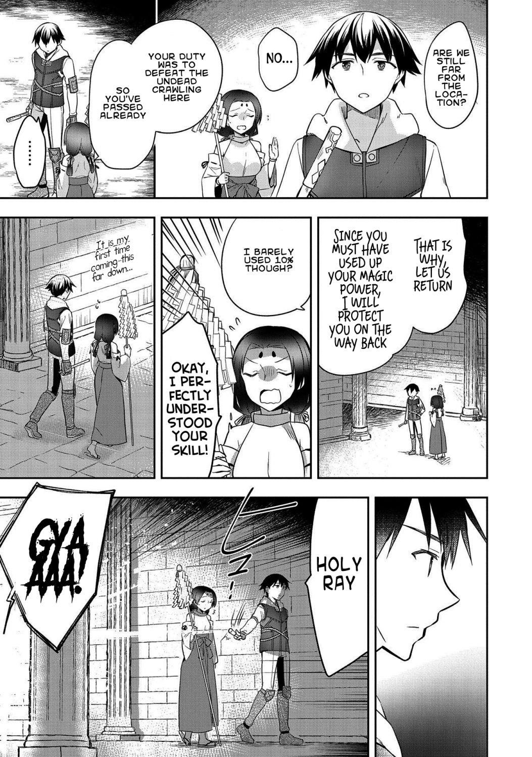 The Hero Who Has No Class. I Don’t Need Any Skills, It’s Okay Chapter 20 - Page 21