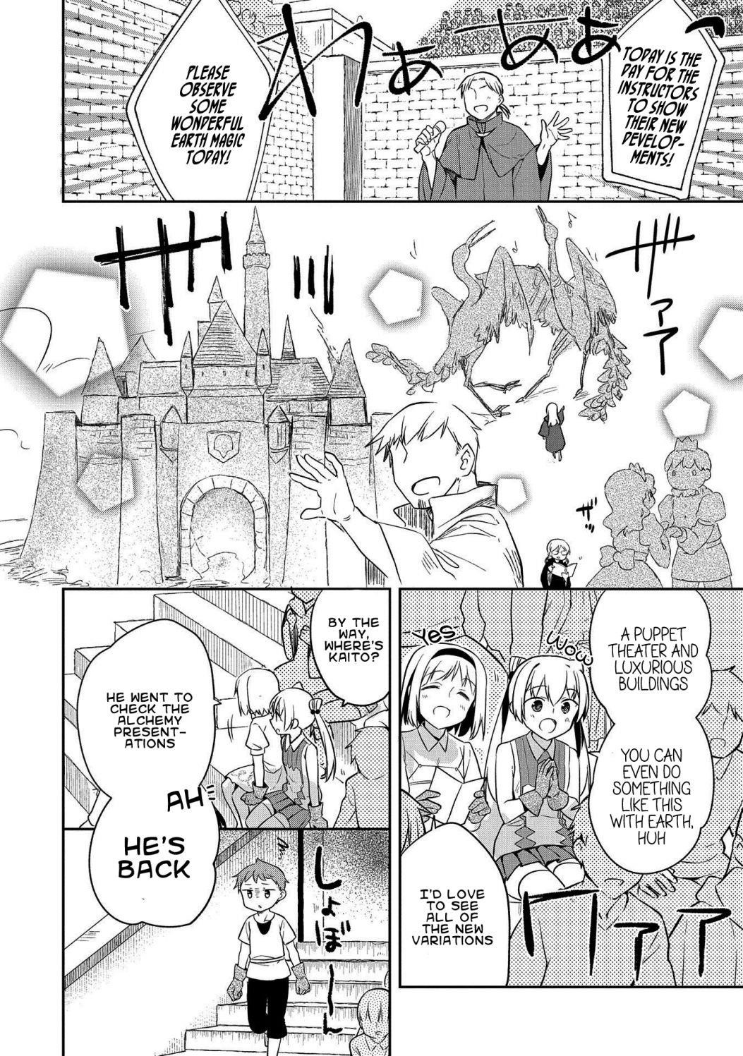 The Hero Who Has No Class. I Don’t Need Any Skills, It’s Okay Chapter 20 - Page 4