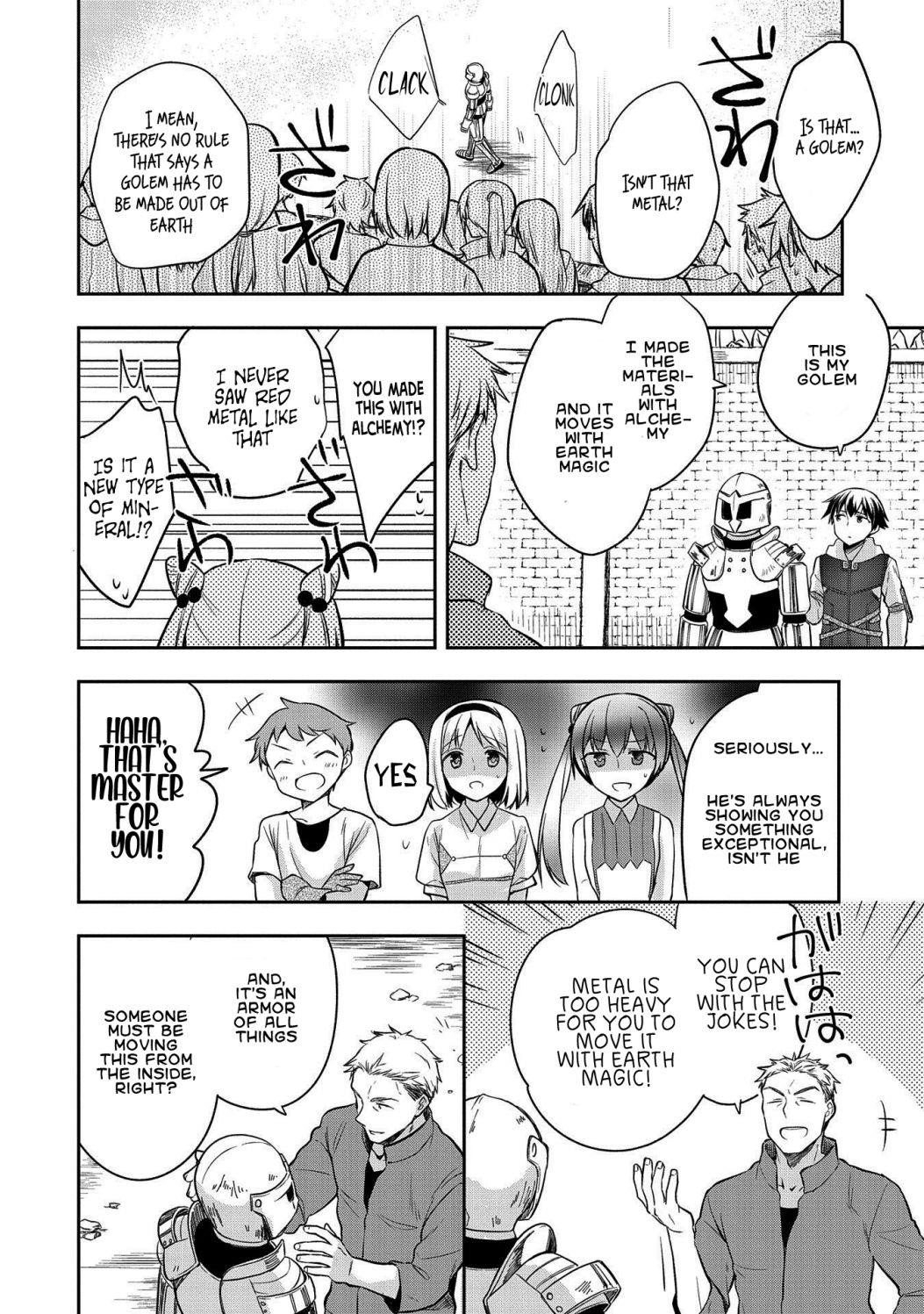 The Hero Who Has No Class. I Don’t Need Any Skills, It’s Okay Chapter 20 - Page 8