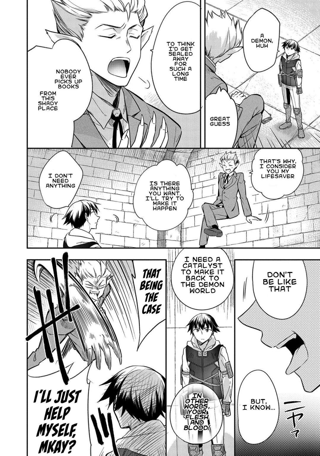 The Hero Who Has No Class. I Don’t Need Any Skills, It’s Okay Chapter 21 - Page 6