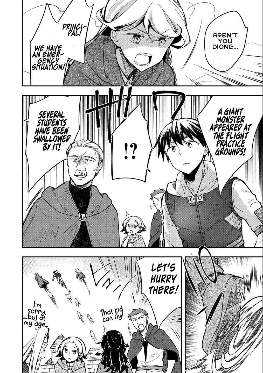 The Hero Who Has No Class. I Don’t Need Any Skills, It’s Okay Chapter 22 - Page 14