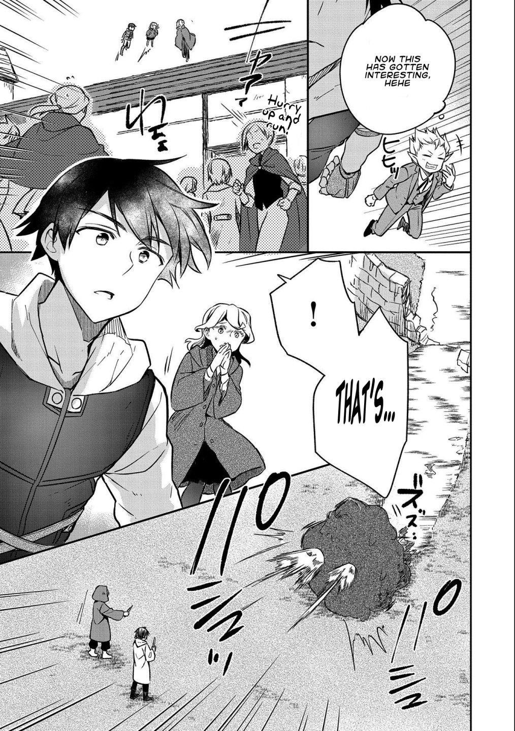 The Hero Who Has No Class. I Don’t Need Any Skills, It’s Okay Chapter 22 - Page 15