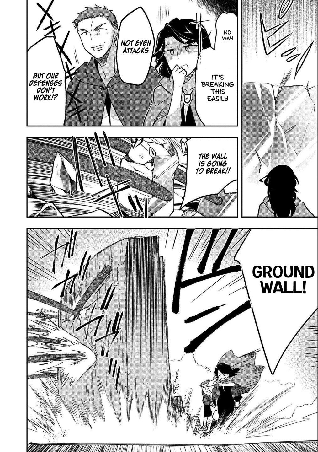 The Hero Who Has No Class. I Don’t Need Any Skills, It’s Okay Chapter 22 - Page 20