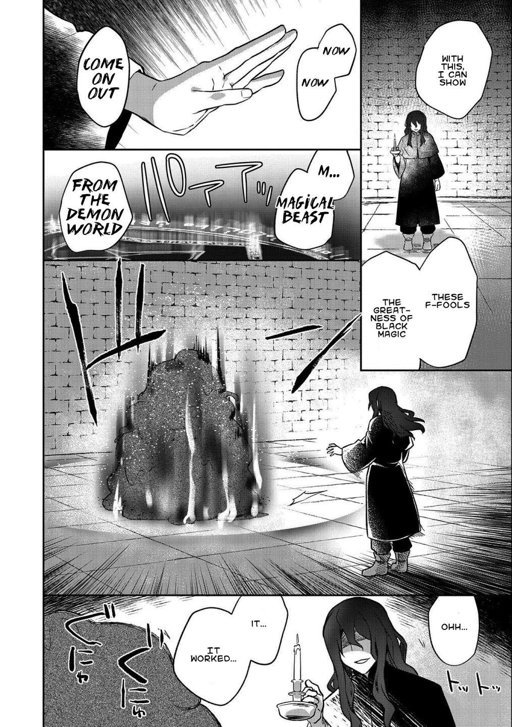 The Hero Who Has No Class. I Don’t Need Any Skills, It’s Okay Chapter 22 - Page 6