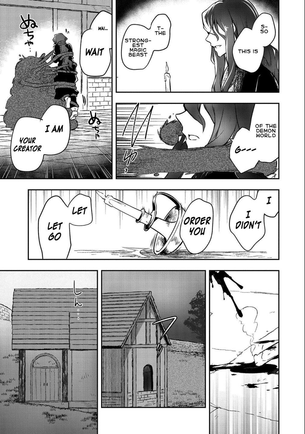 The Hero Who Has No Class. I Don’t Need Any Skills, It’s Okay Chapter 22 - Page 7