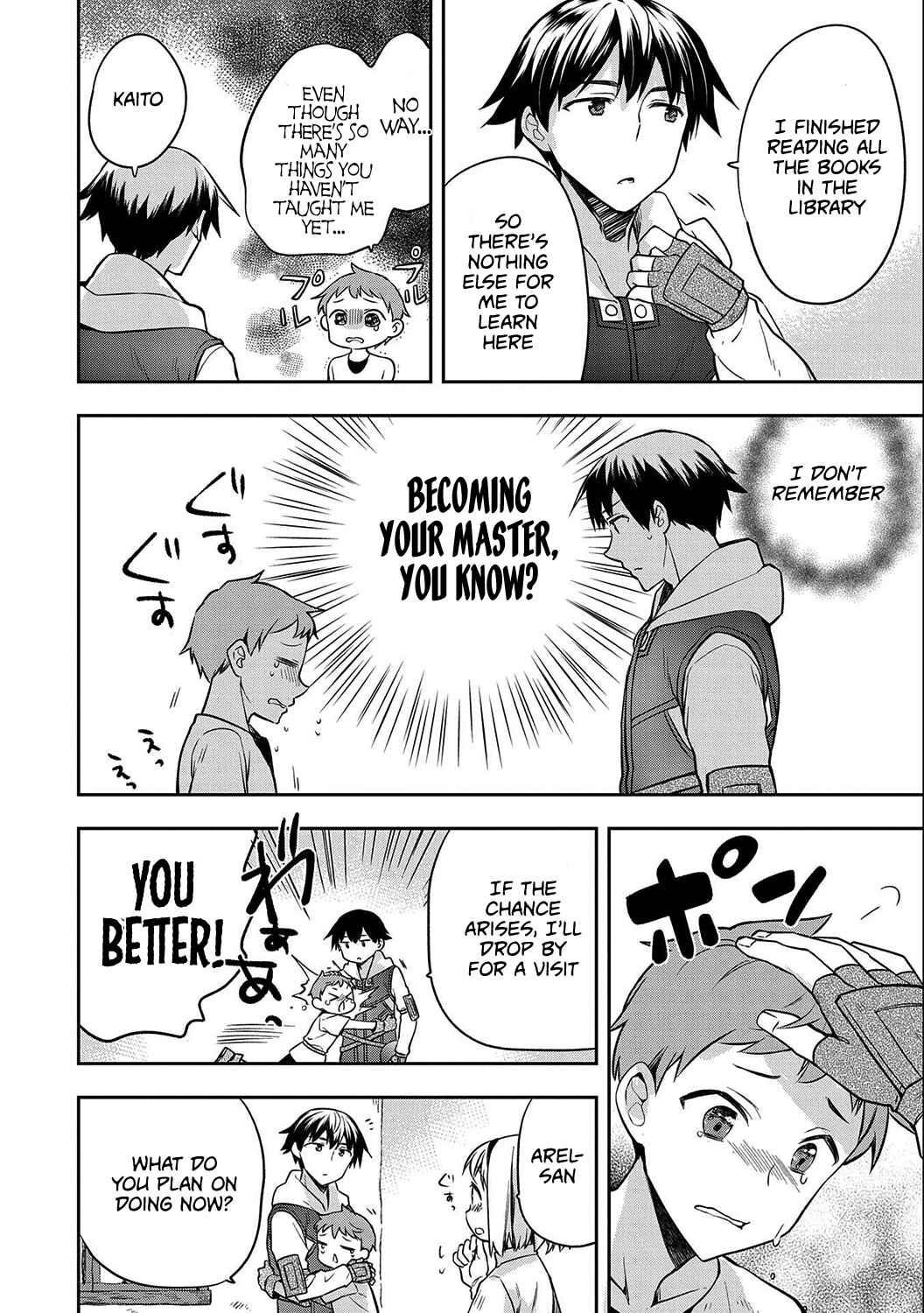 The Hero Who Has No Class. I Don’t Need Any Skills, It’s Okay Chapter 24 - Page 10