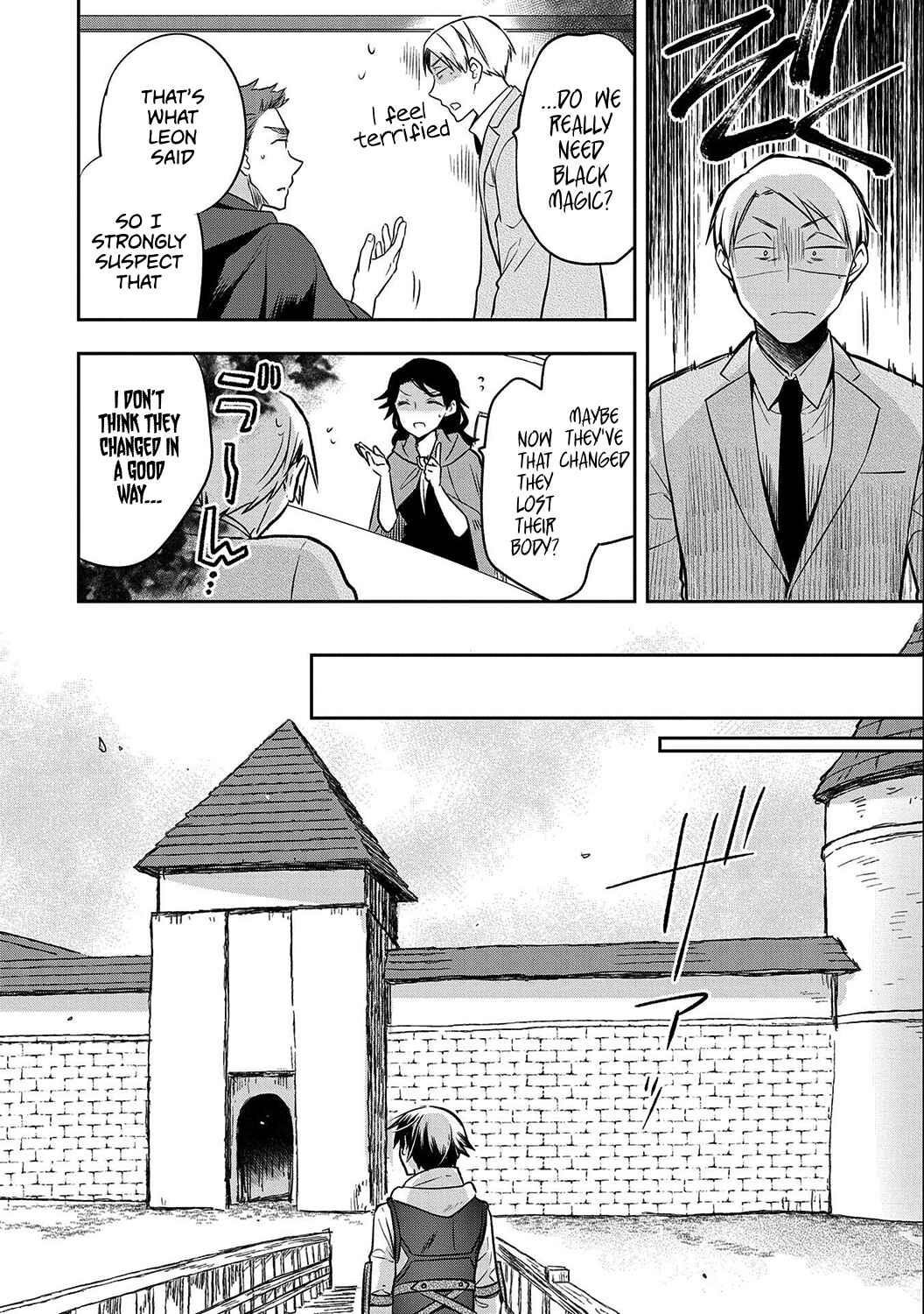 The Hero Who Has No Class. I Don’t Need Any Skills, It’s Okay Chapter 24 - Page 18