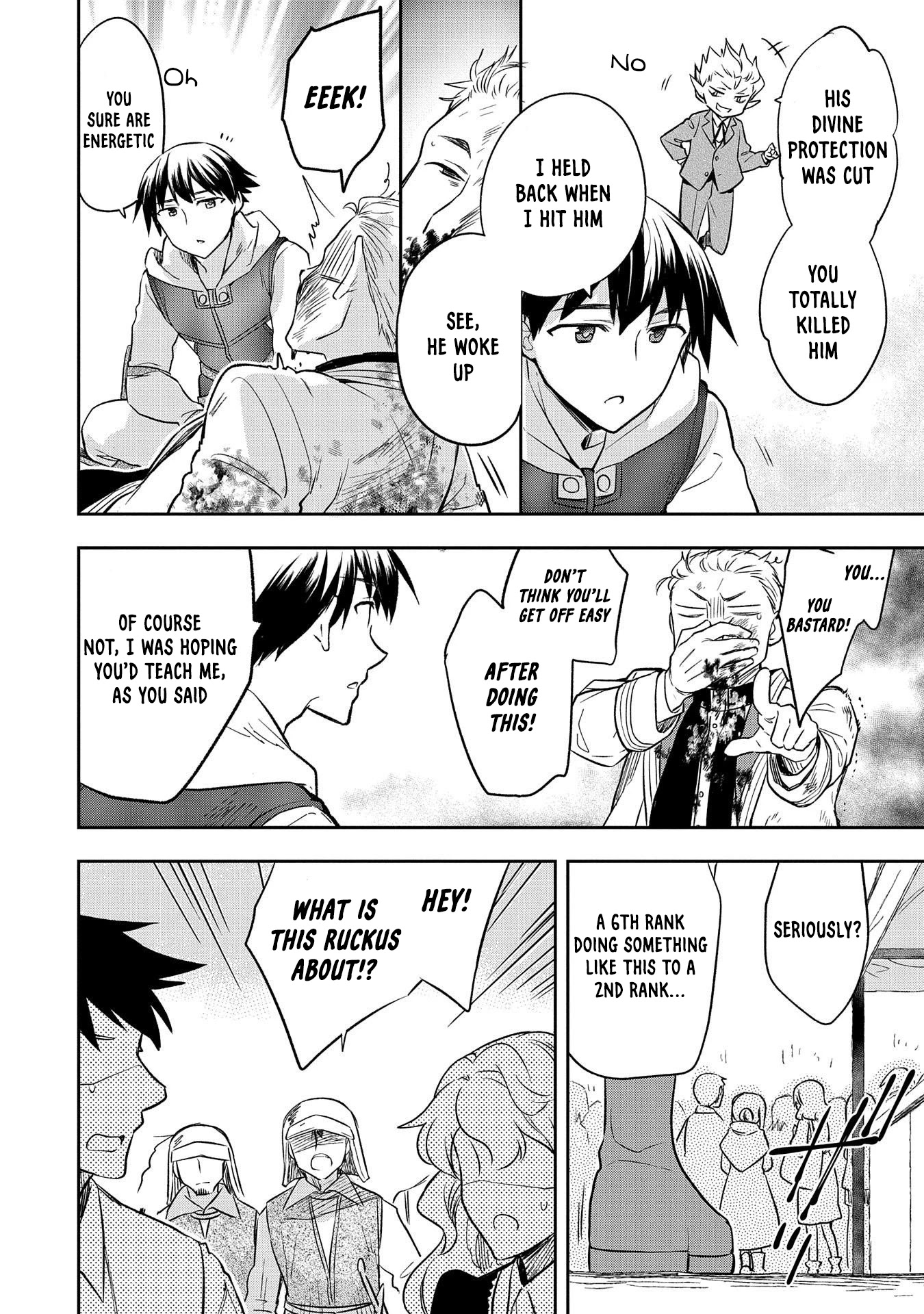 The Hero Who Has No Class. I Don’t Need Any Skills, It’s Okay Chapter 25 - Page 22