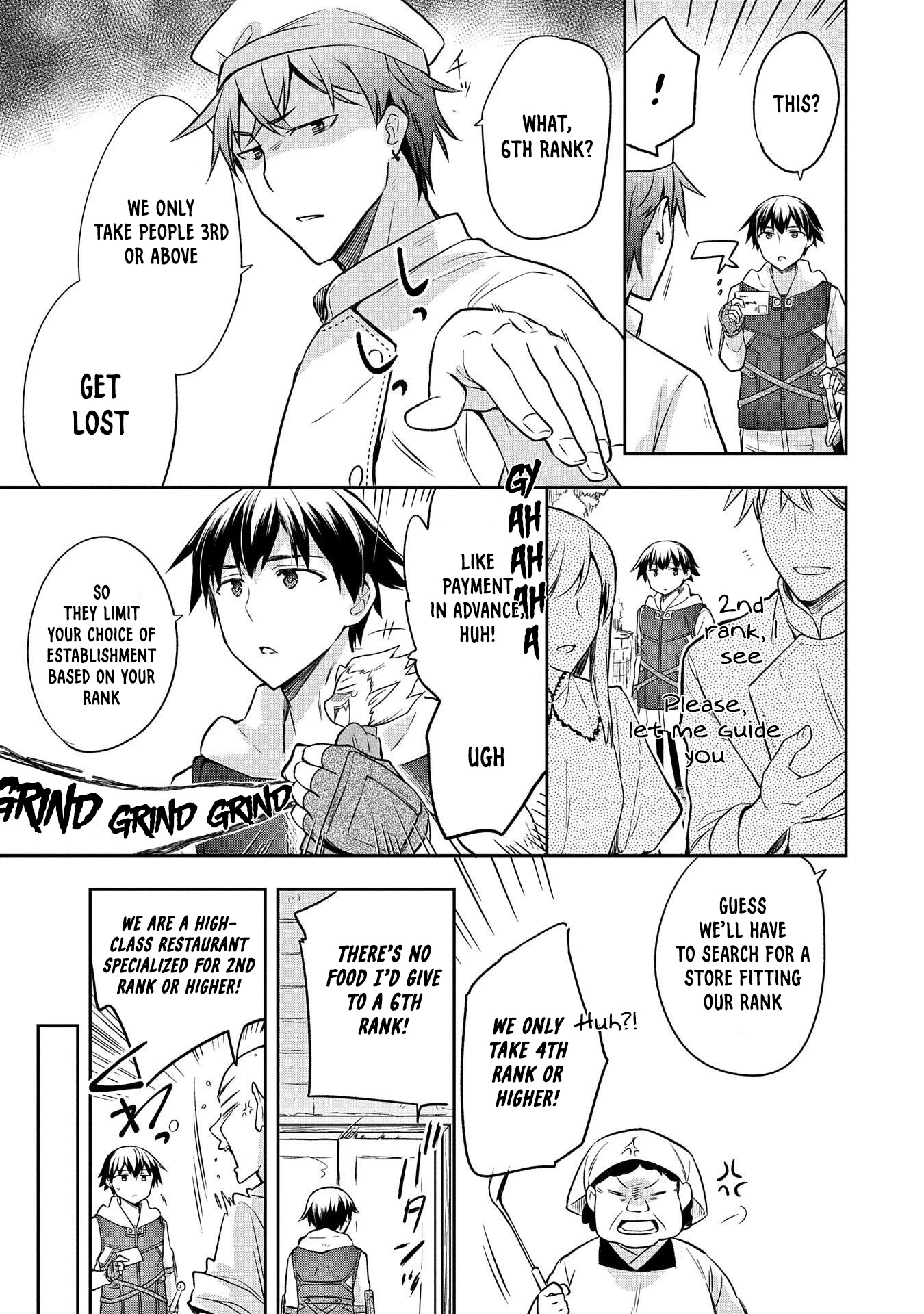 The Hero Who Has No Class. I Don’t Need Any Skills, It’s Okay Chapter 25 - Page 7