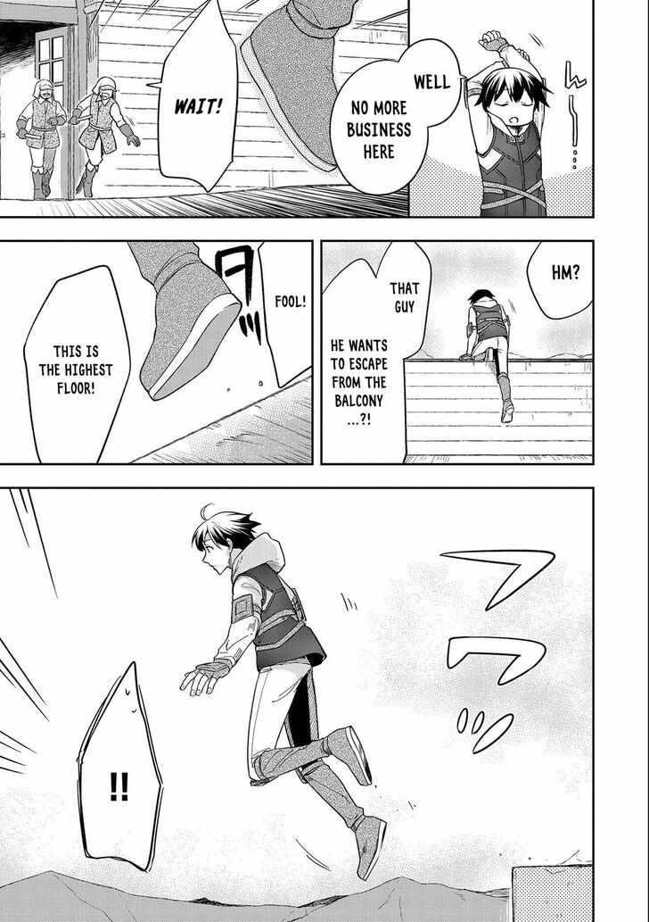 The Hero Who Has No Class. I Don’t Need Any Skills, It’s Okay Chapter 26 - Page 17