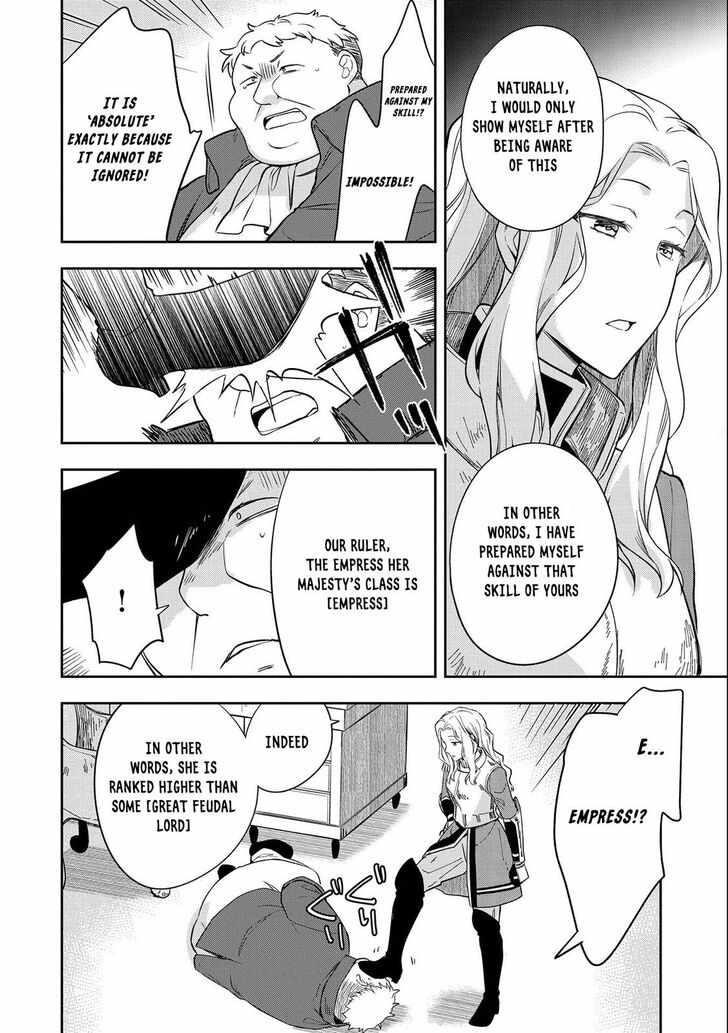 The Hero Who Has No Class. I Don’t Need Any Skills, It’s Okay Chapter 26 - Page 28