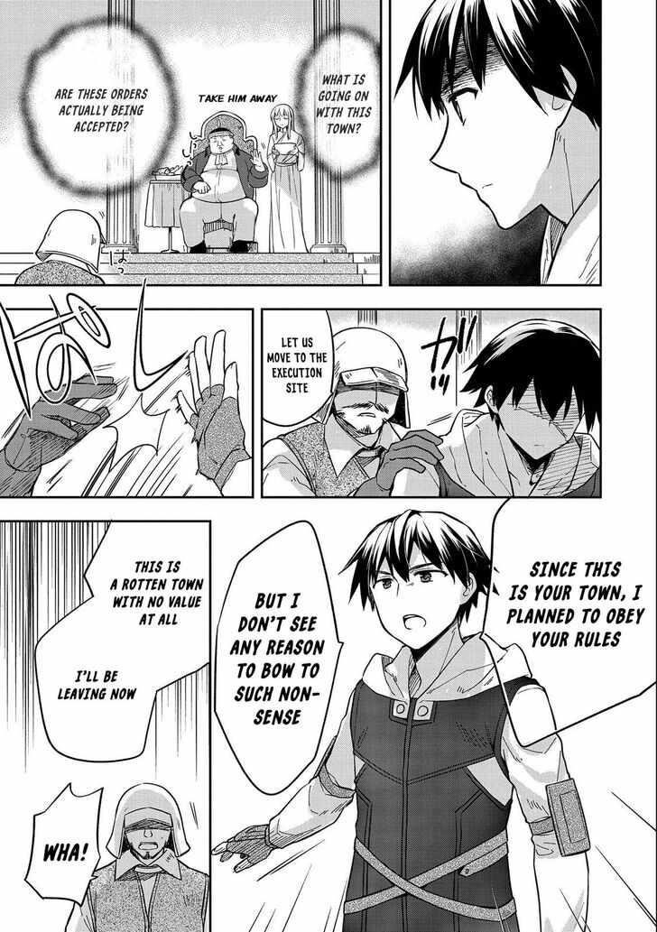 The Hero Who Has No Class. I Don’t Need Any Skills, It’s Okay Chapter 26 - Page 7